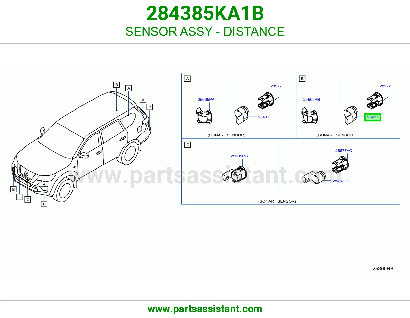 حساس مسافة كامل 284385KA1B