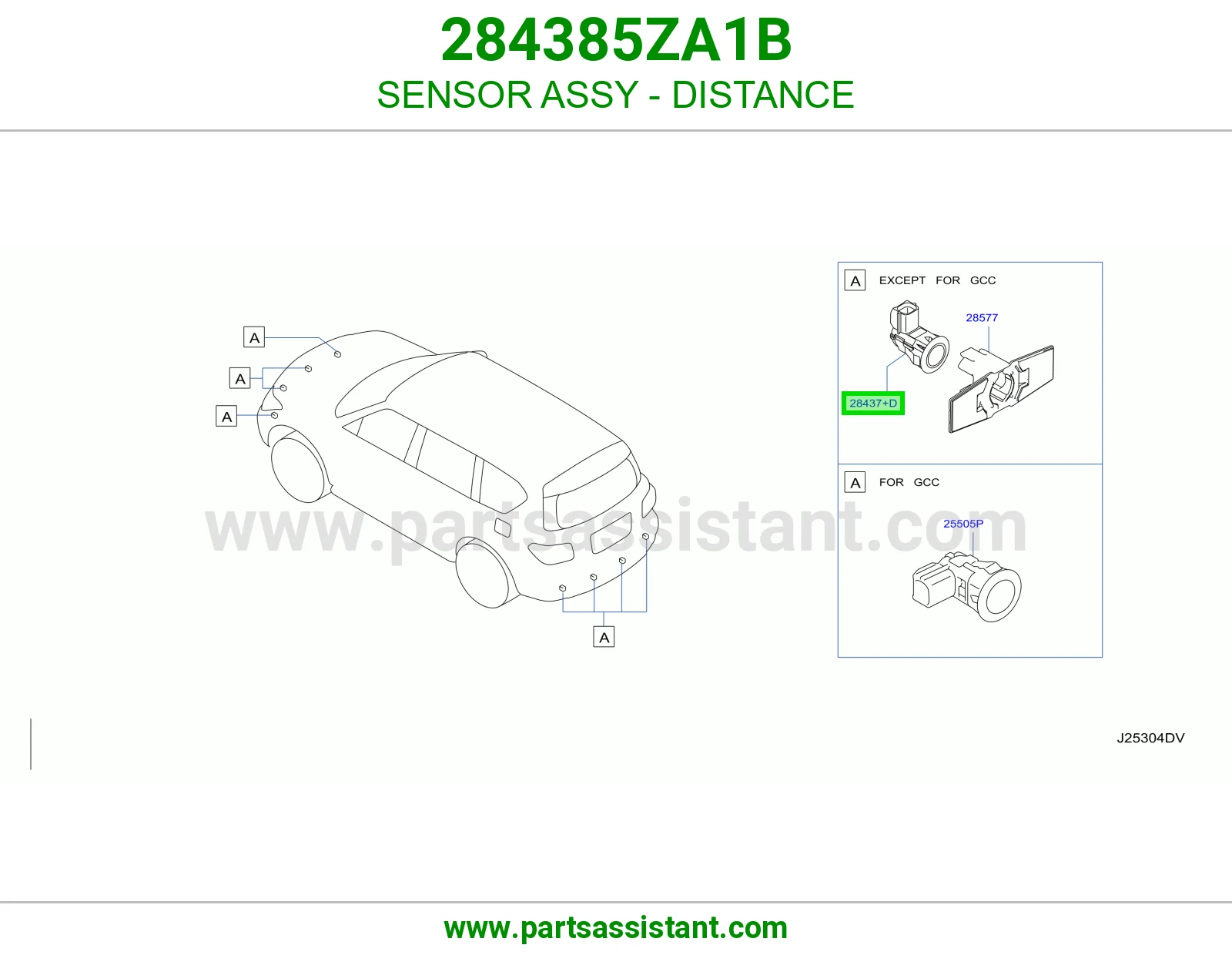حساس مسافة كامل 284385ZA1B