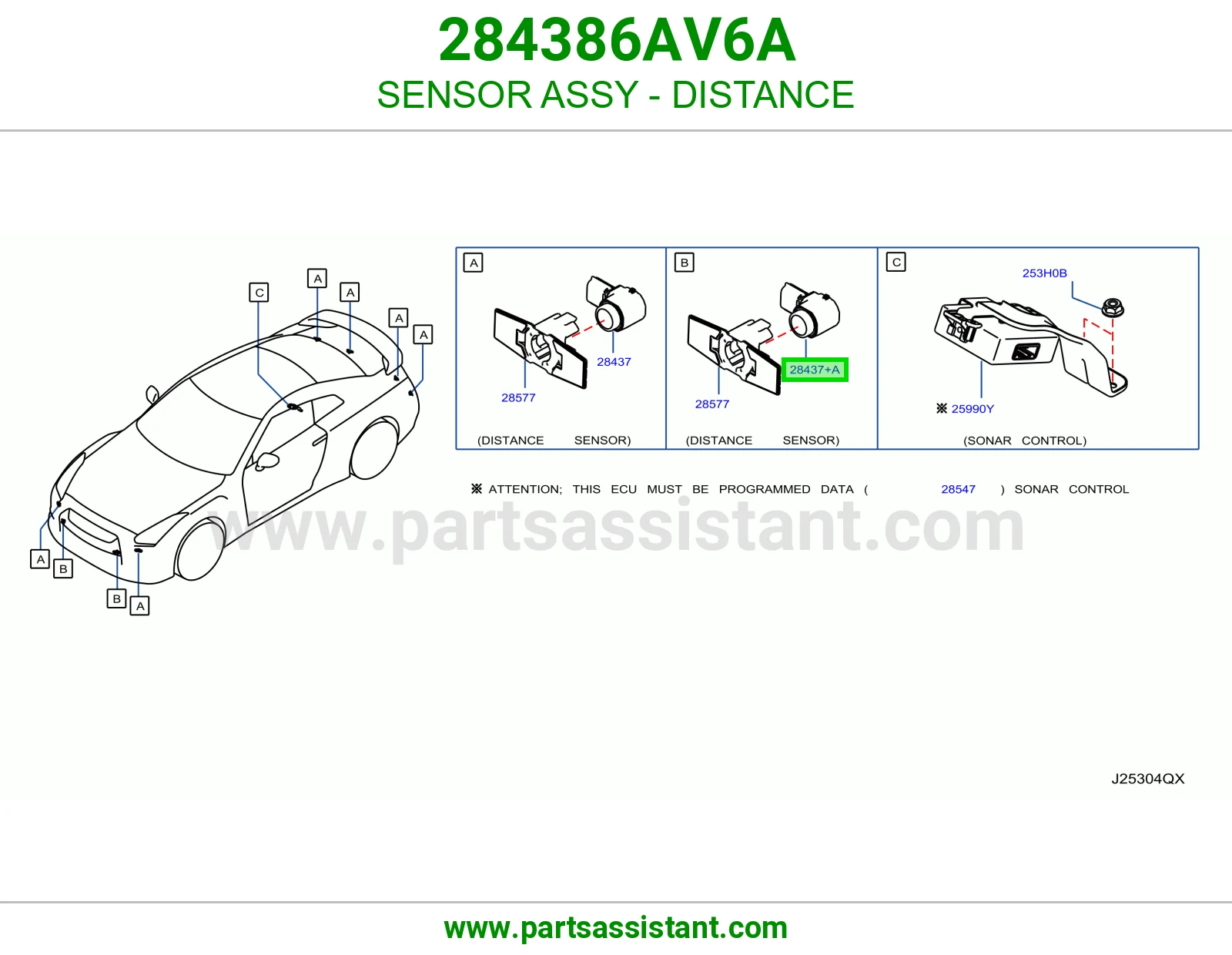 حساس مسافة كامل 284386AV6A