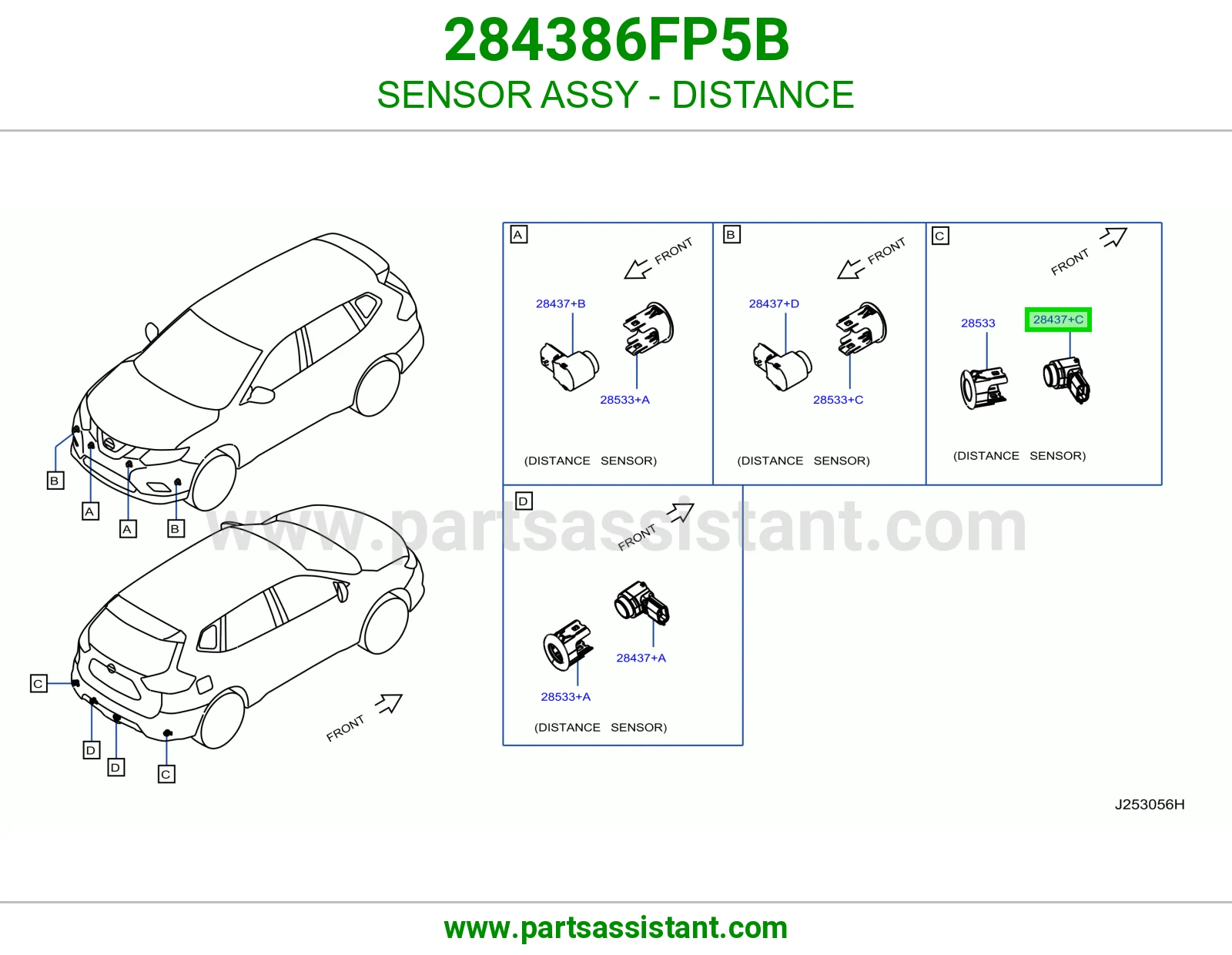 حساس مسافة كامل 284386FP5B