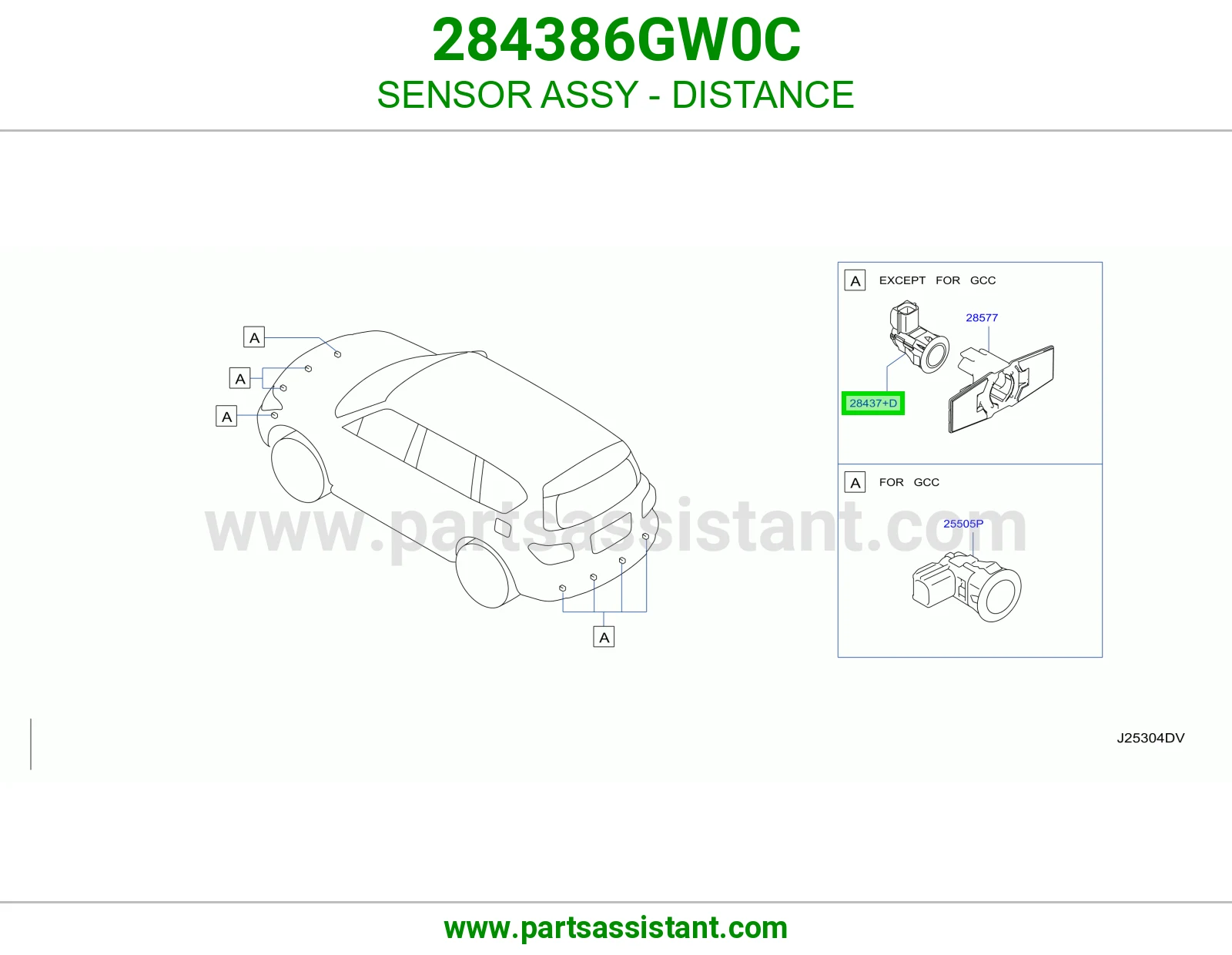 حساس مسافة كامل 284386GW0C