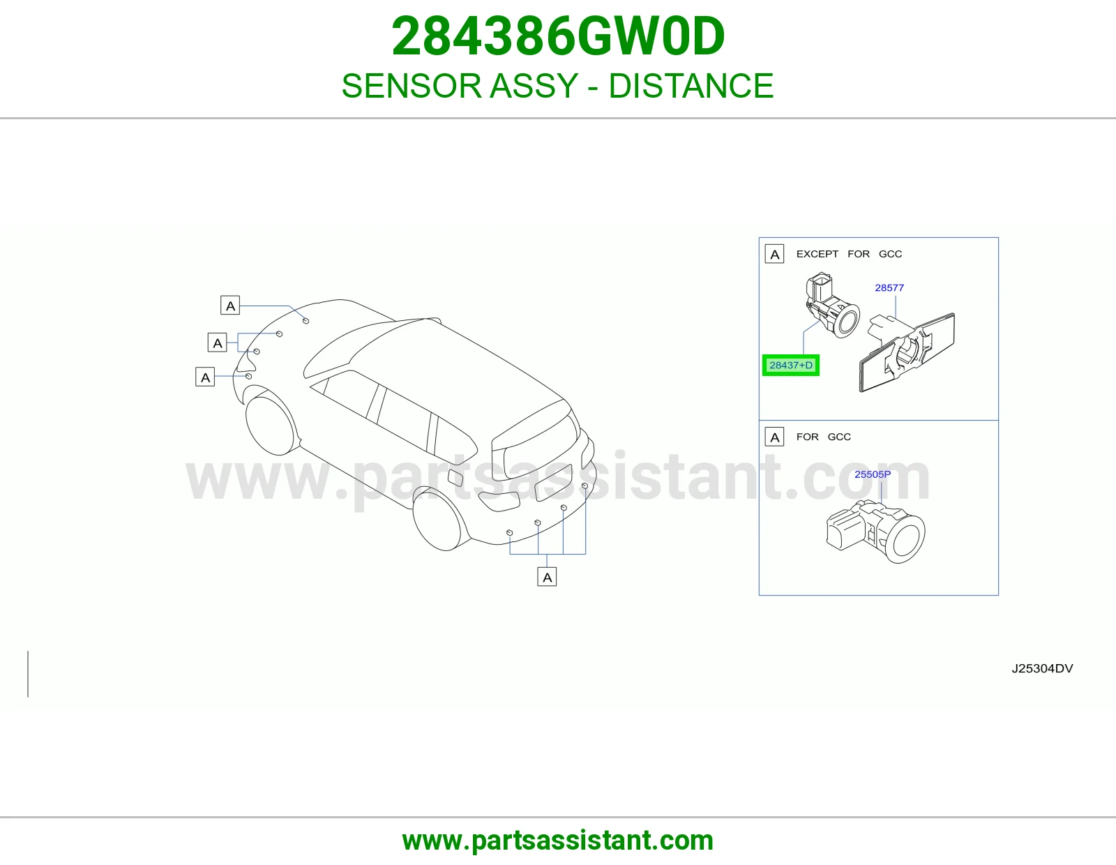 حساس مسافة كامل 284386GW0D