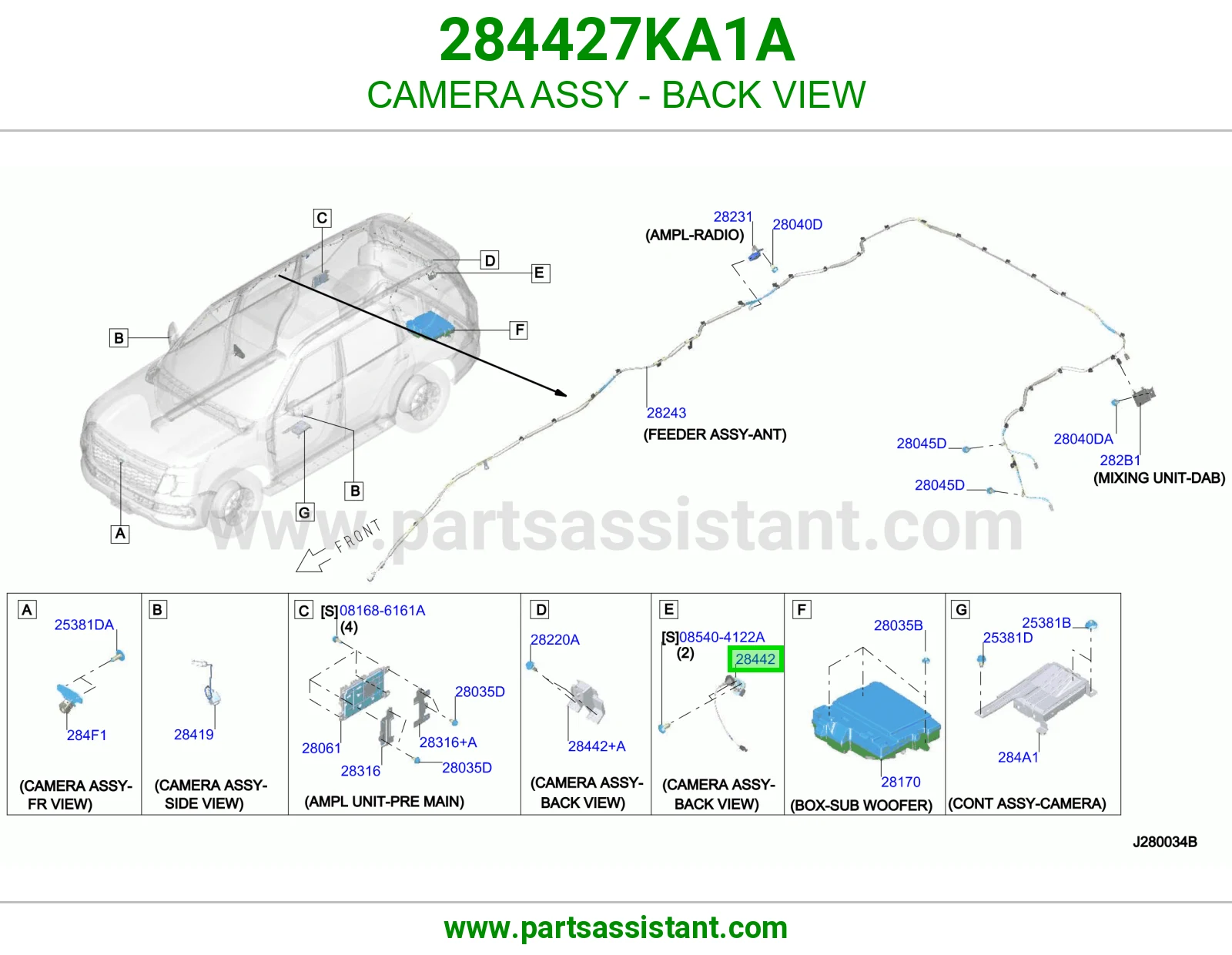 كاميرا رؤية خلفية كاملة 284427KA1A