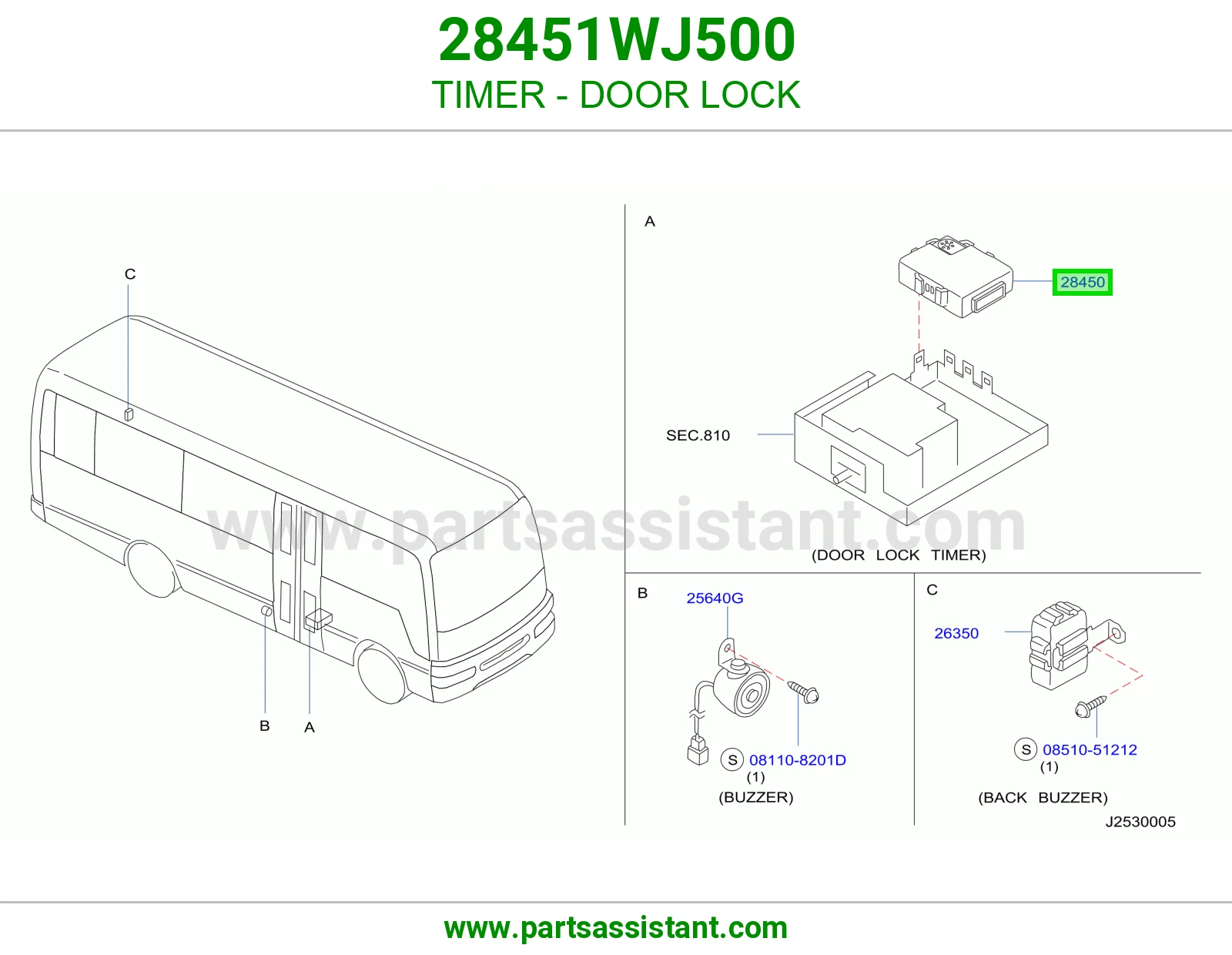 تايمر قفل باب 28451WJ500