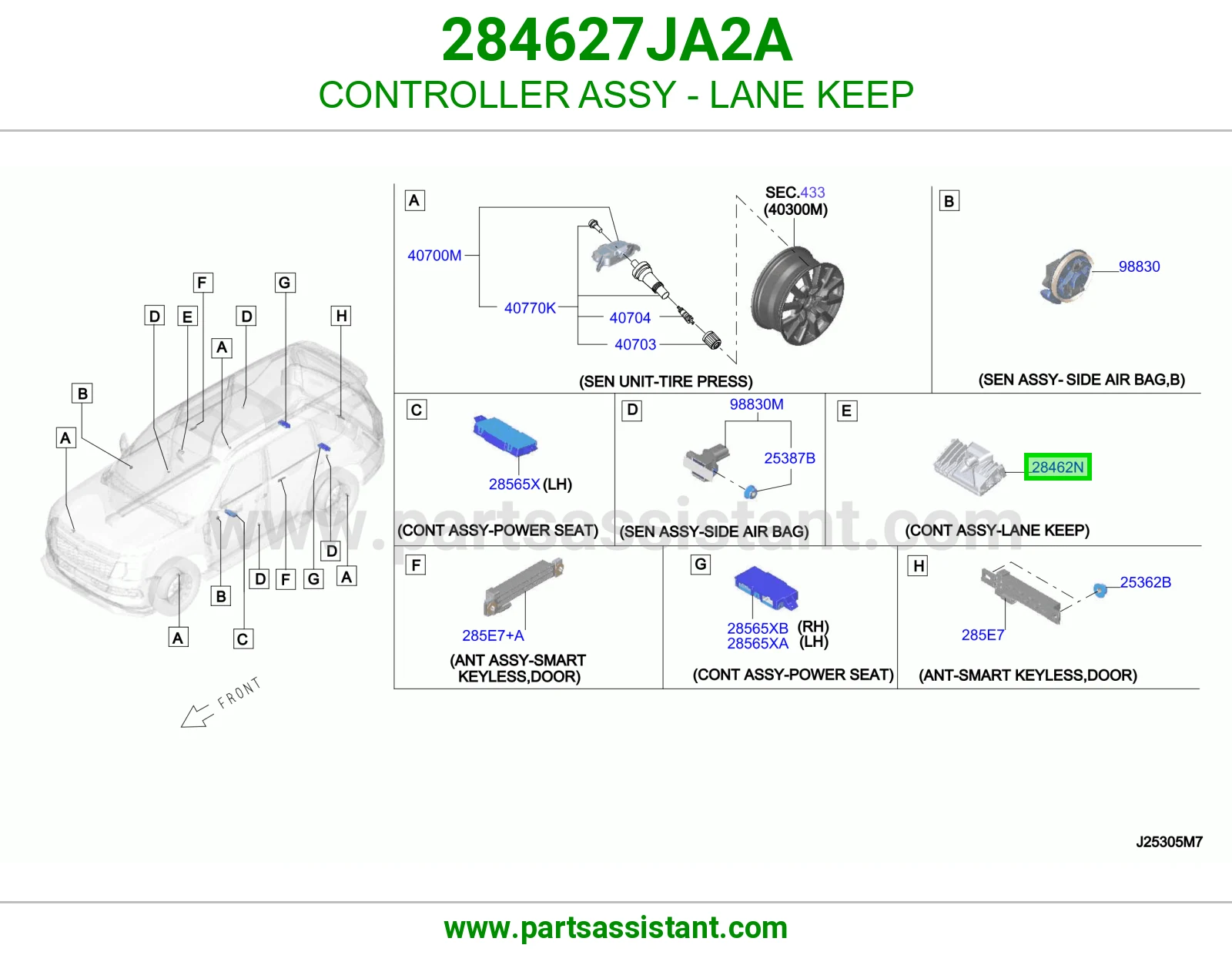 كنترول ثبات مسار كامل 284627JA2A
