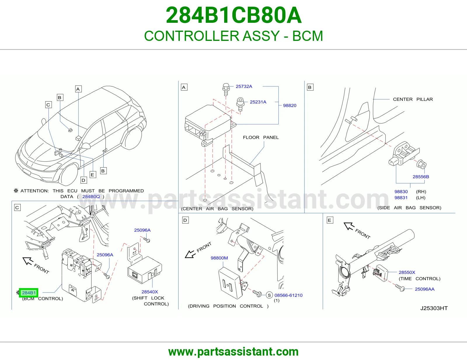 كنترول BCM كامل 284B1CB80A