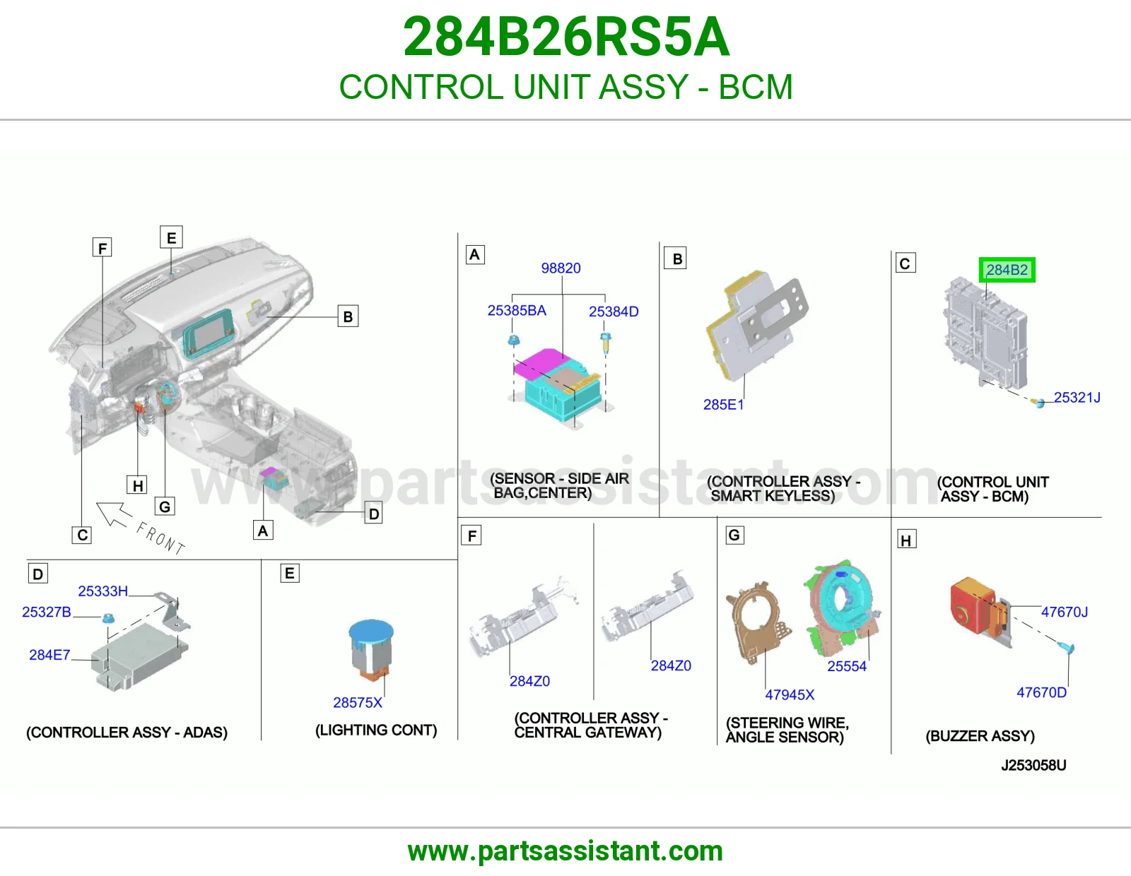 كمبيوتر BCM كامل 284B26RS5A