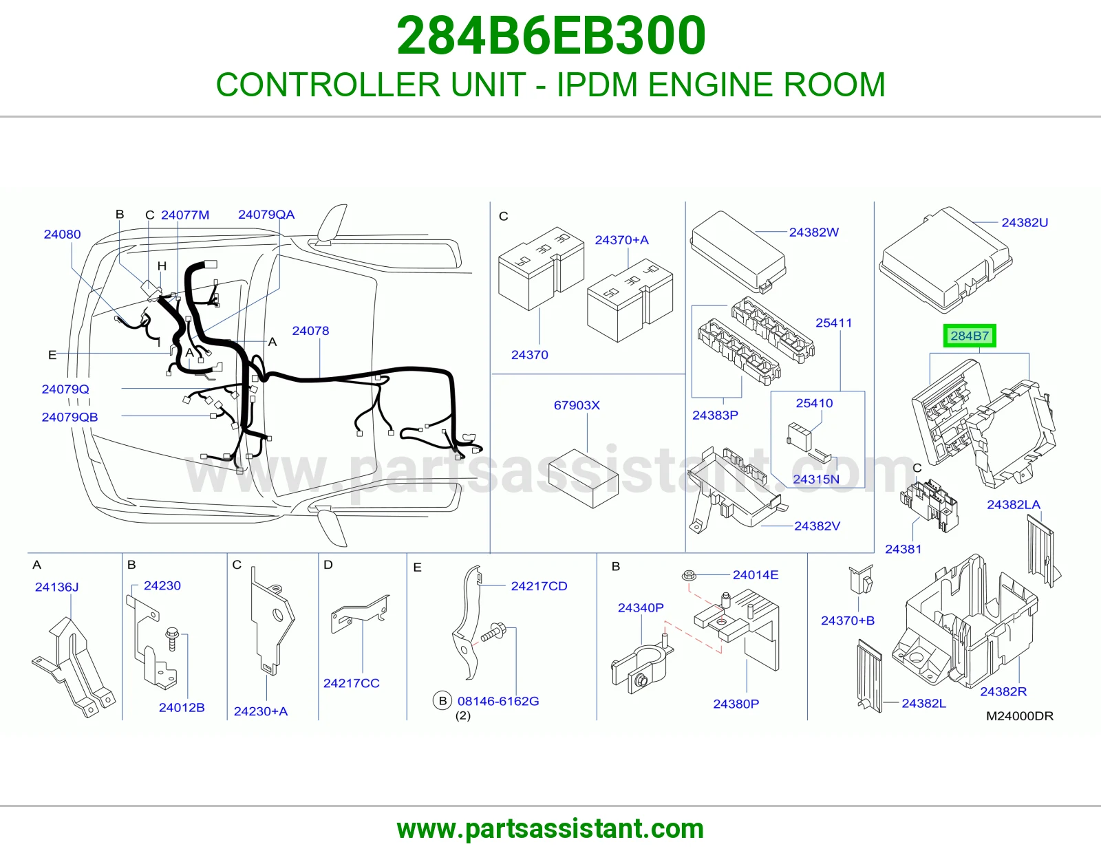كنترول علبة فيوزات المكينة (IPDM) 284B6EB300