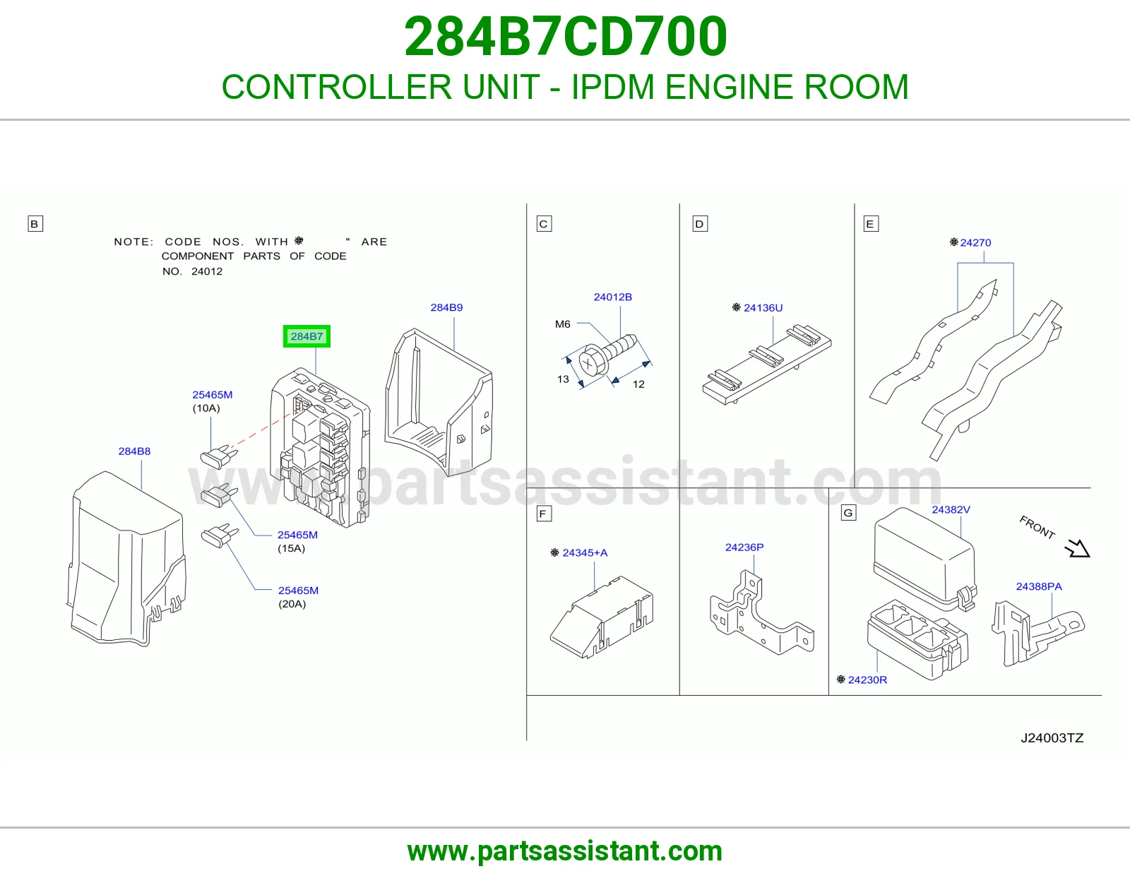 كنترول علبة فيوزات المكينة (IPDM) 284B7CD700
