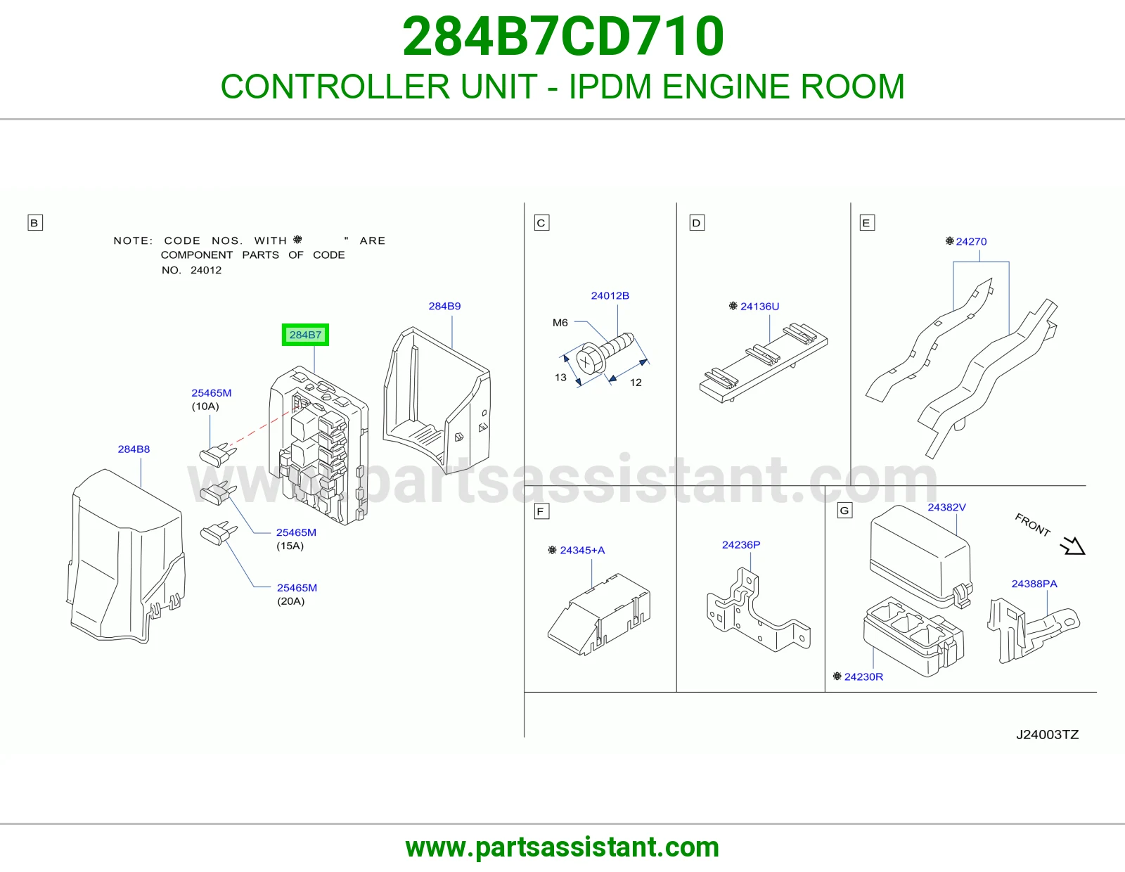 كنترول علبة فيوزات المكينة (IPDM) 284B7CD710