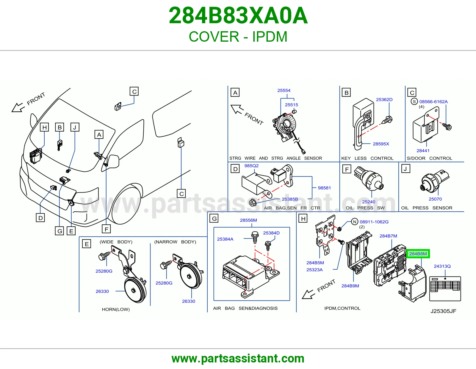 غطاء وحدة توزيع كهربا (IPDM) 284B83XA0A
