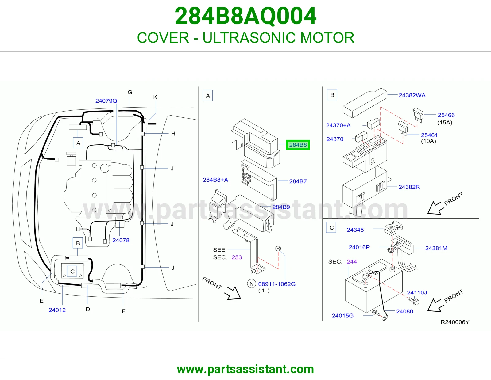 غطاء دينمو ألتراسونيك 284B8AQ004