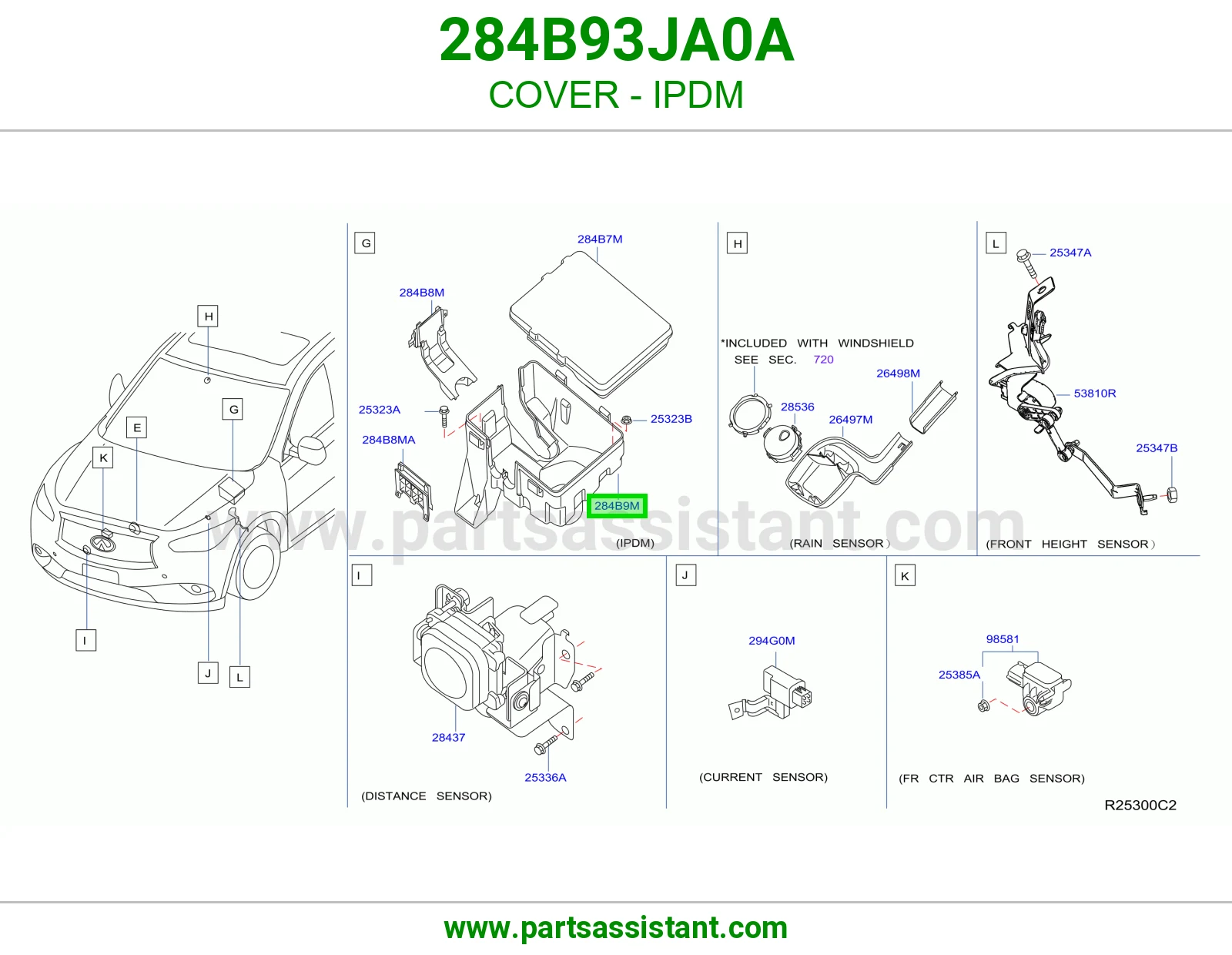 غطاء وحدة توزيع كهربا (IPDM) 284B93JA0A