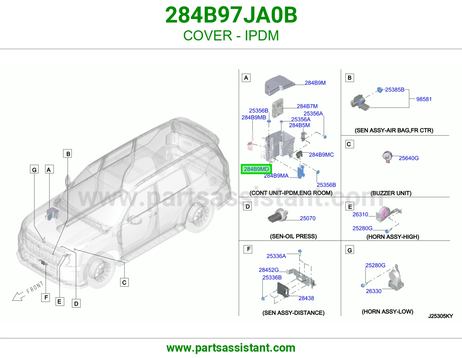 غطاء وحدة توزيع كهربا (IPDM) 284B97JA0B