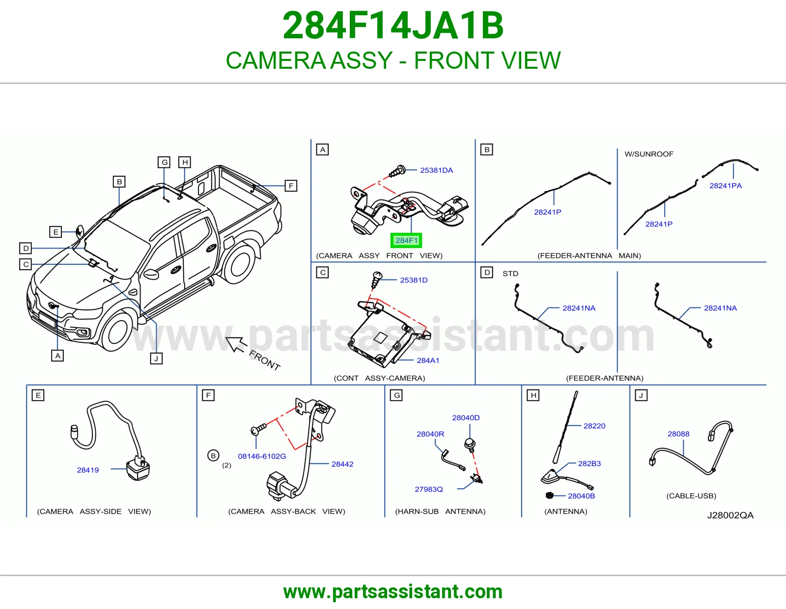 كاميرا رؤية أمامية كاملة 284F14JA1B