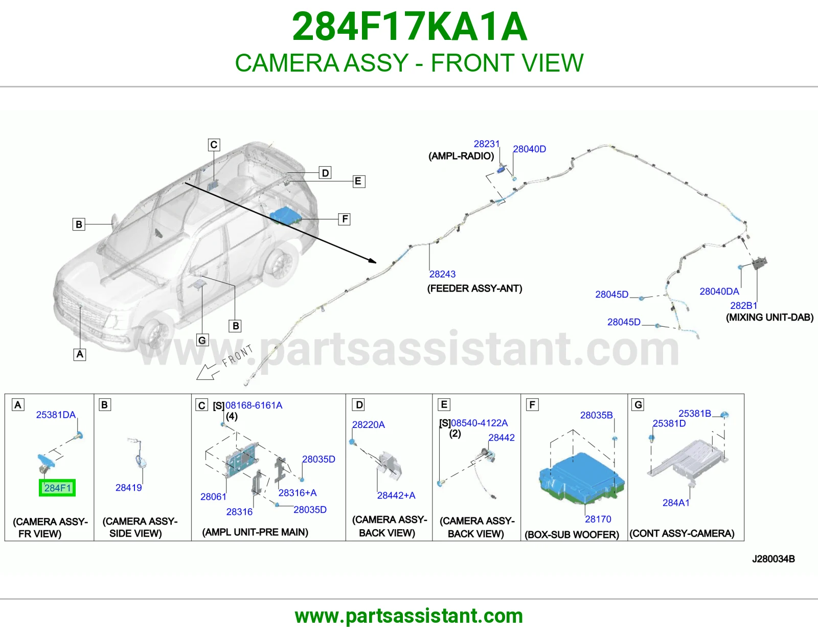 كاميرا رؤية أمامية كاملة 284F17KA1A