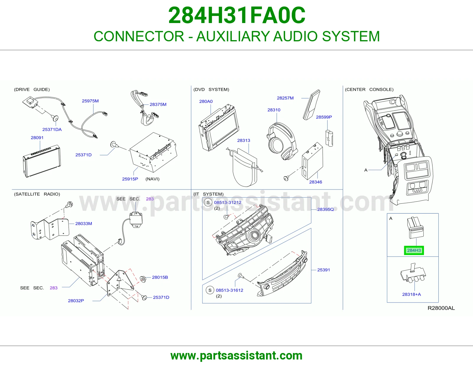 فيش نظام صوت إضافي 284H31FA0C