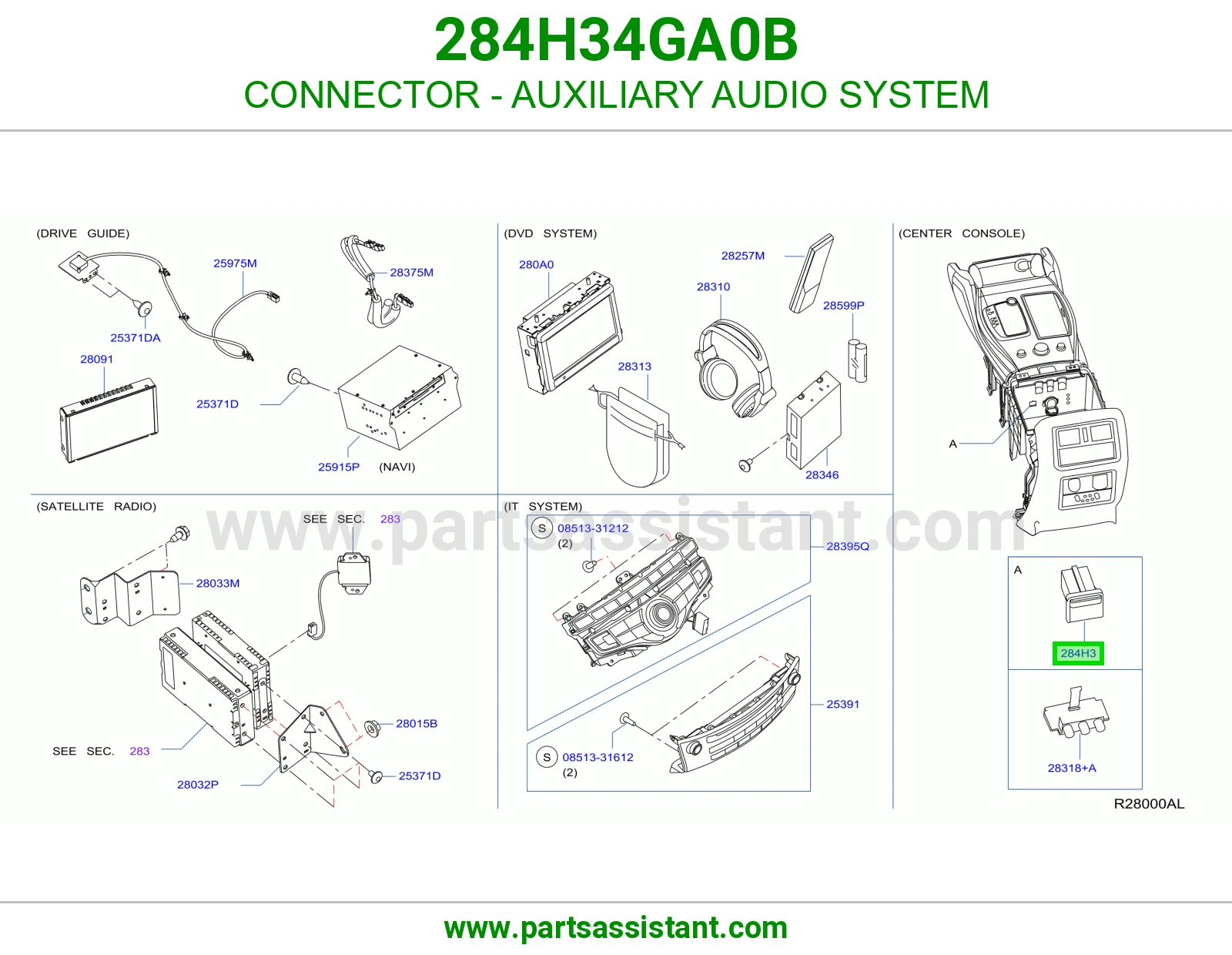 فيش نظام صوت إضافي 284H34GA0B