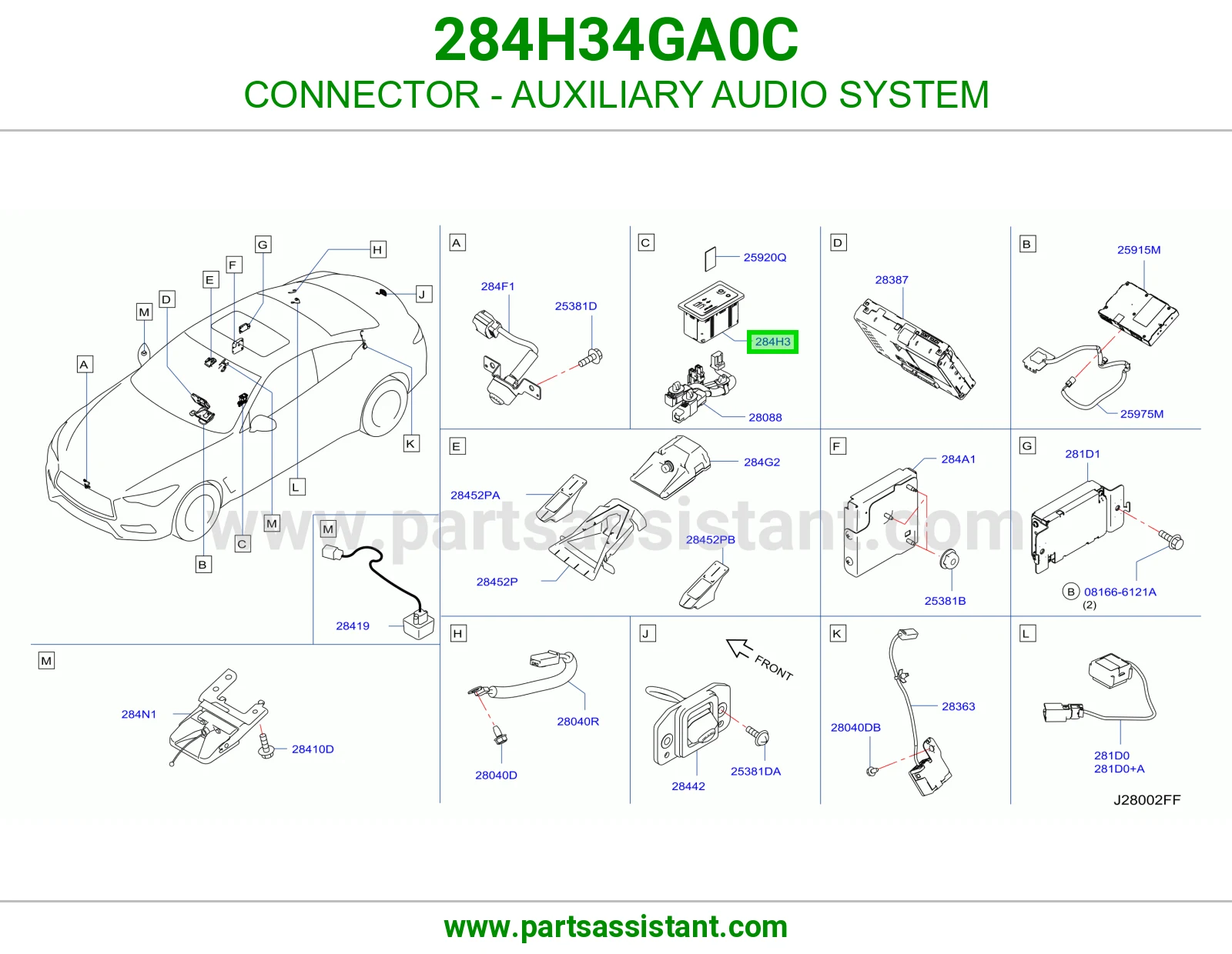 فيش نظام صوت إضافي 284H34GA0C