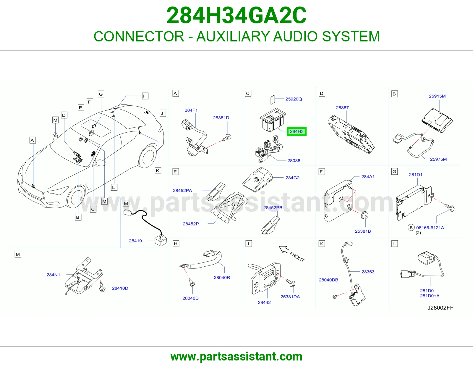 فيش نظام صوت إضافي 284H34GA2C