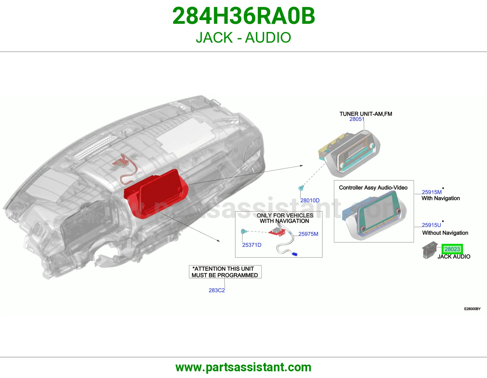 فيش نظام صوت إضافي 284H36RA0B
