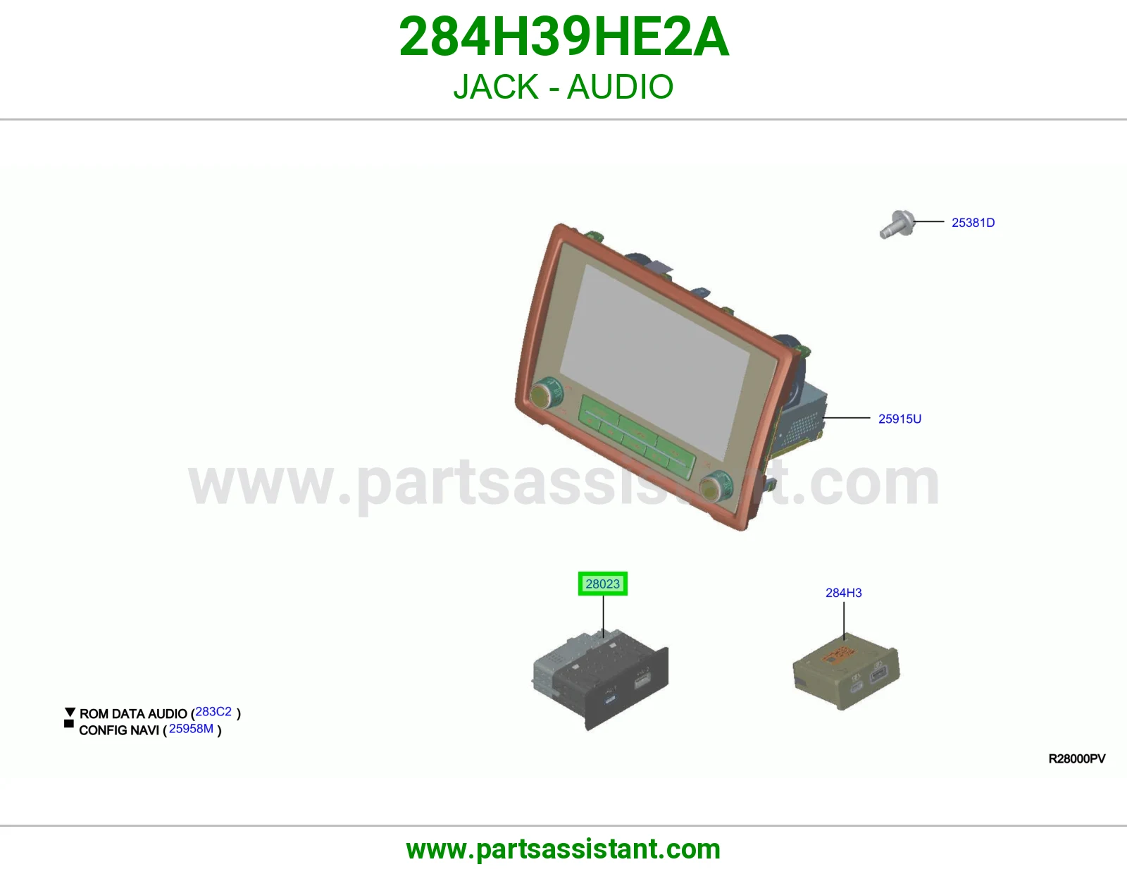 فيش نظام صوت إضافي 284H39HE2A