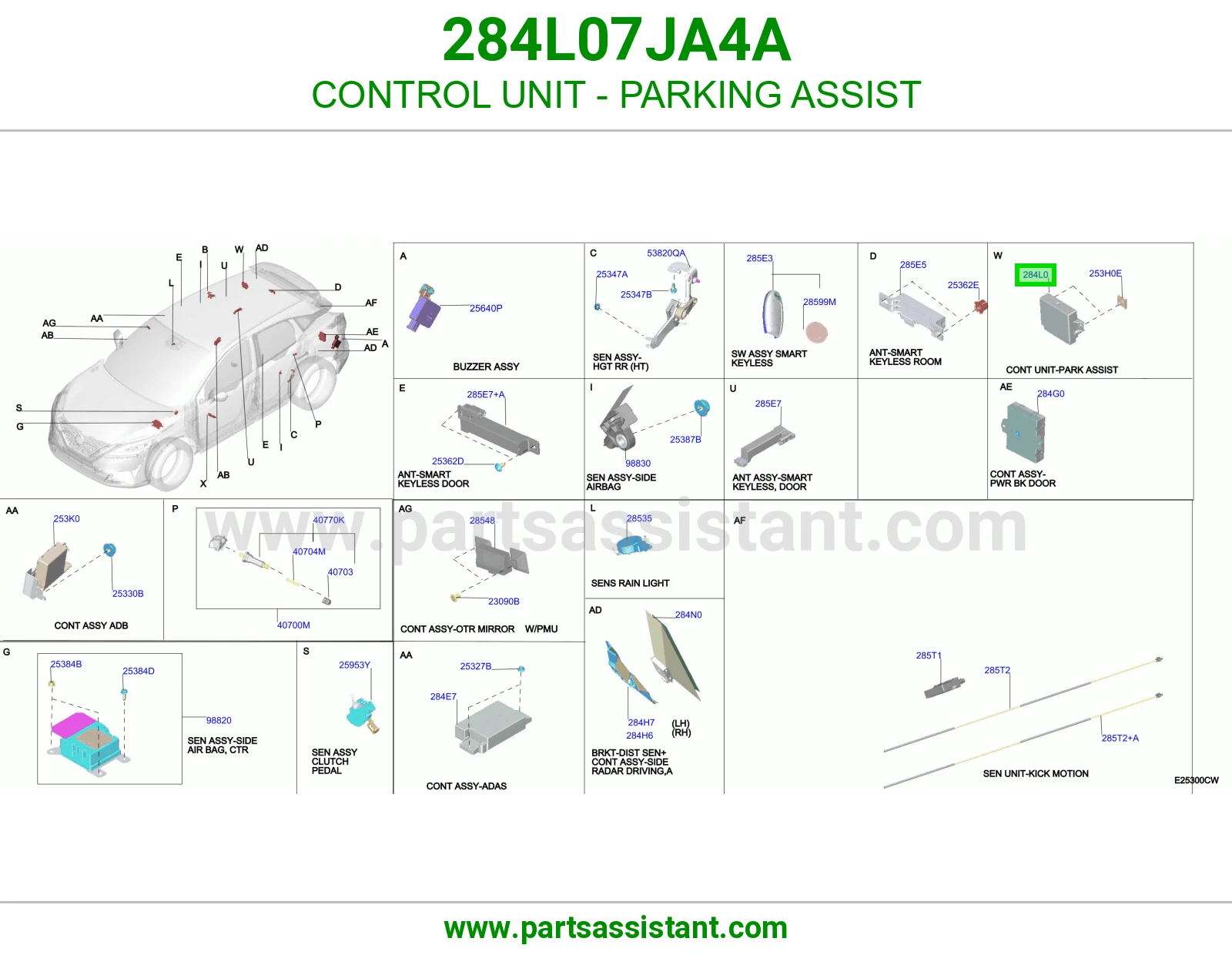 كمبيوتر مساعد ركن 284L07JA4A
