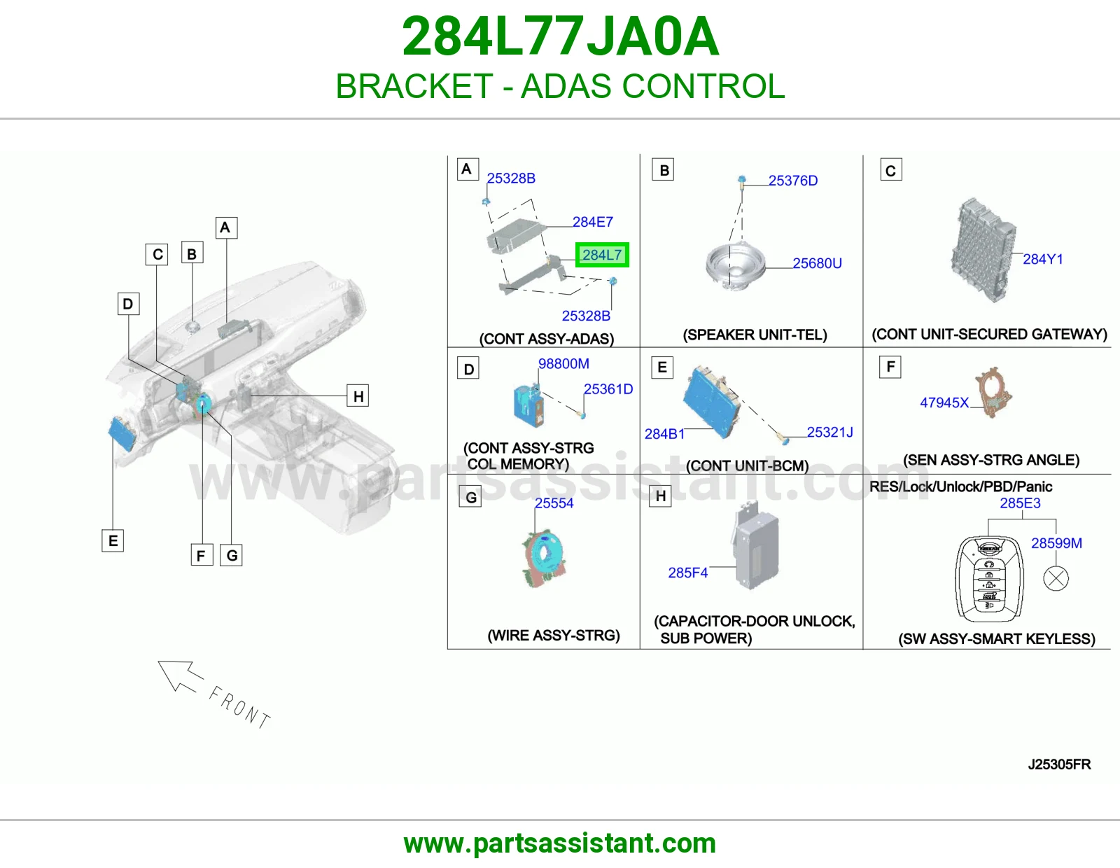 قاعدة كمبيوتر ADAS 284L77JA0A