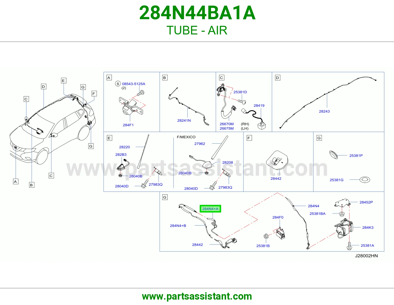 ماسورة هواء 284N44BA1A