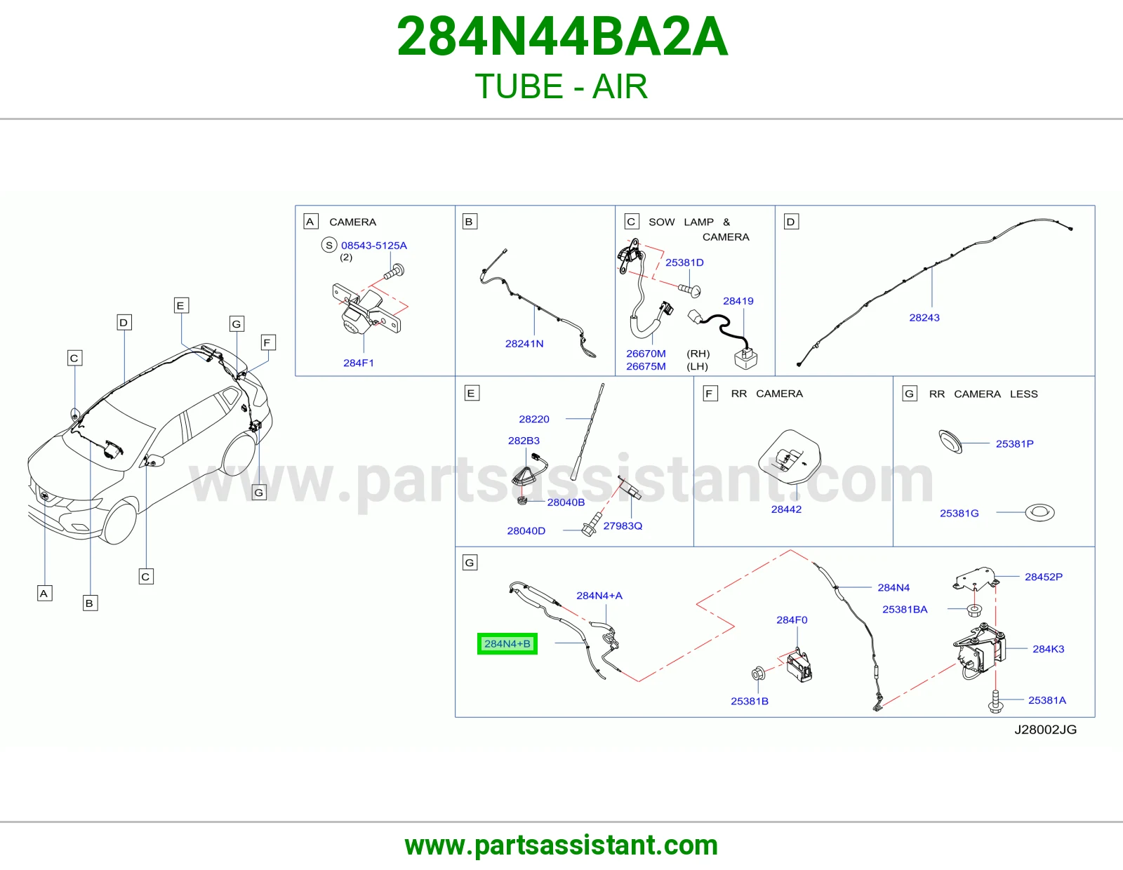 ماسورة هواء 284N44BA2A