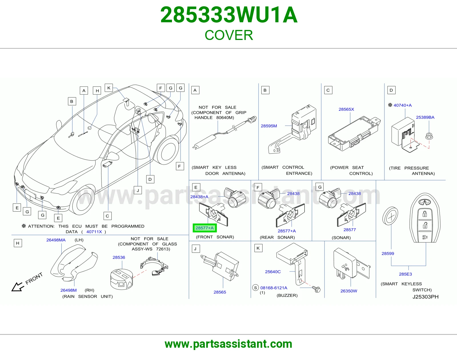 غطاء 285333WU1A