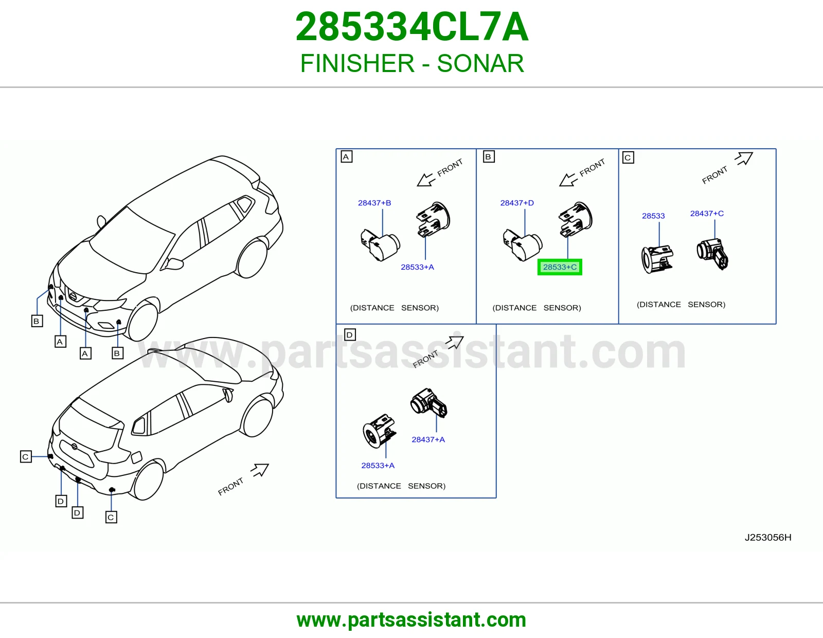 تلبيسة سونار 285334CL7A