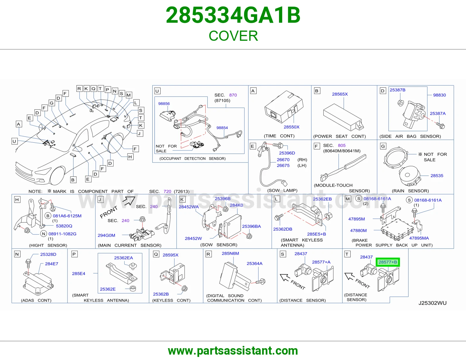 غطاء 285334GA1B