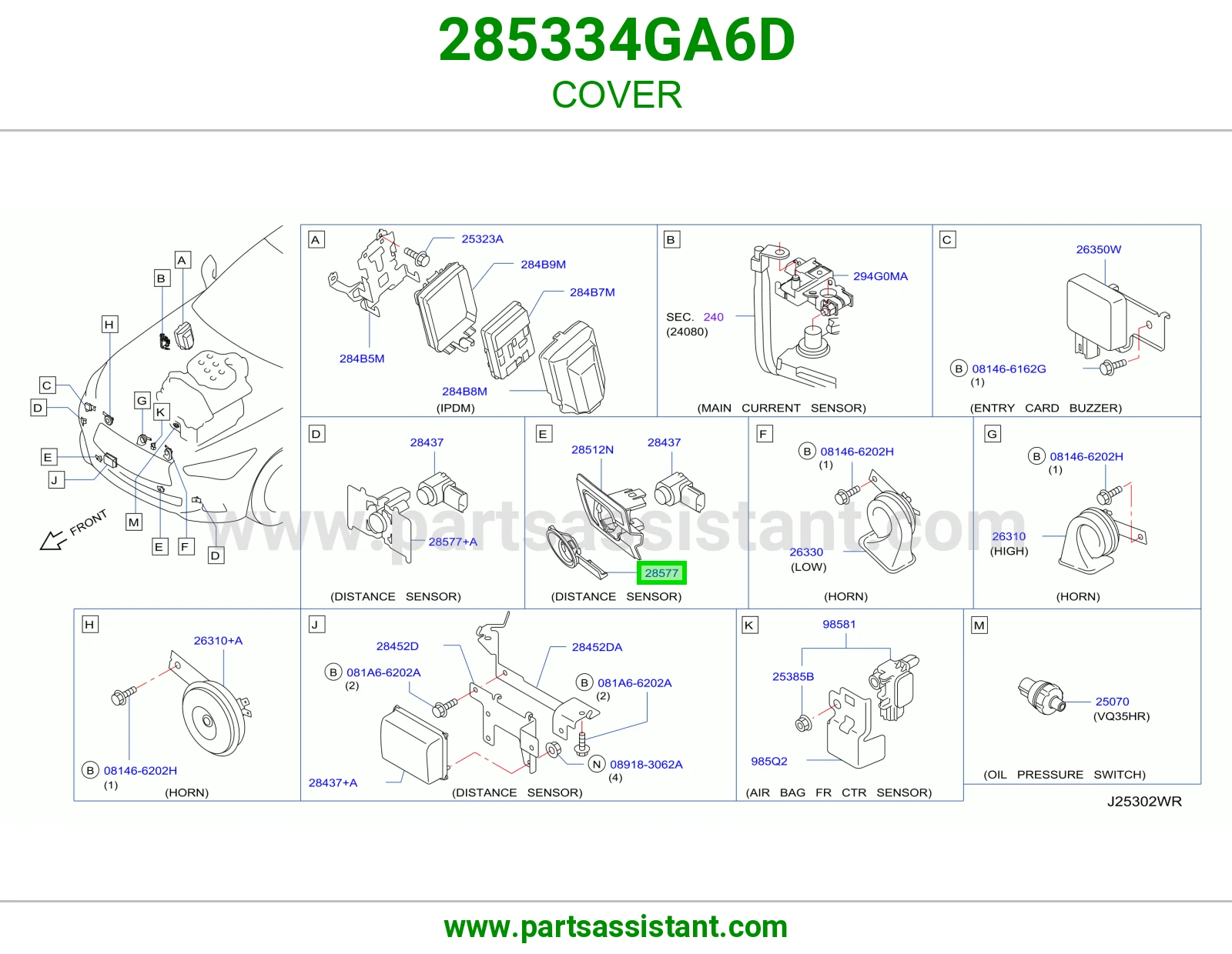 غطاء 285334GA6D