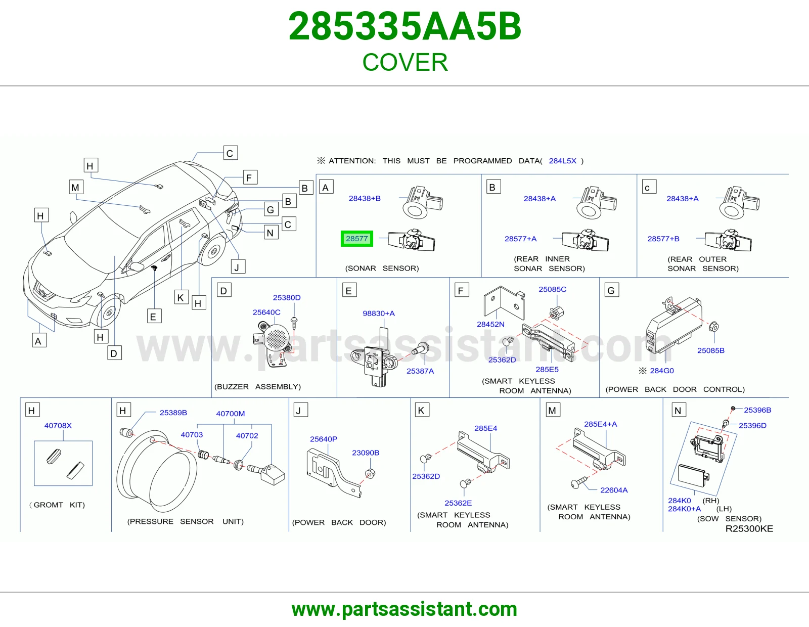 غطاء 285335AA5B