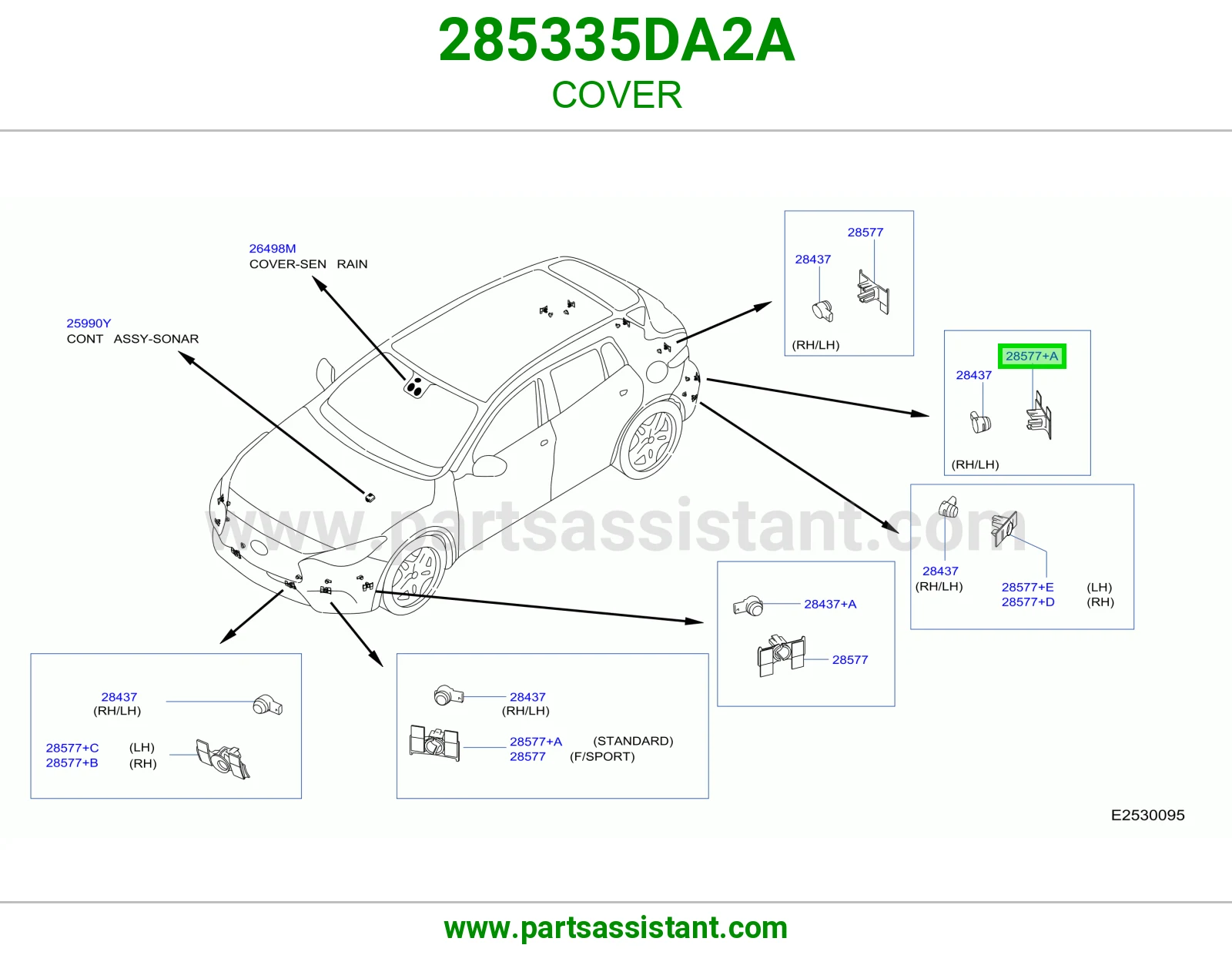 غطاء 285335DA2A