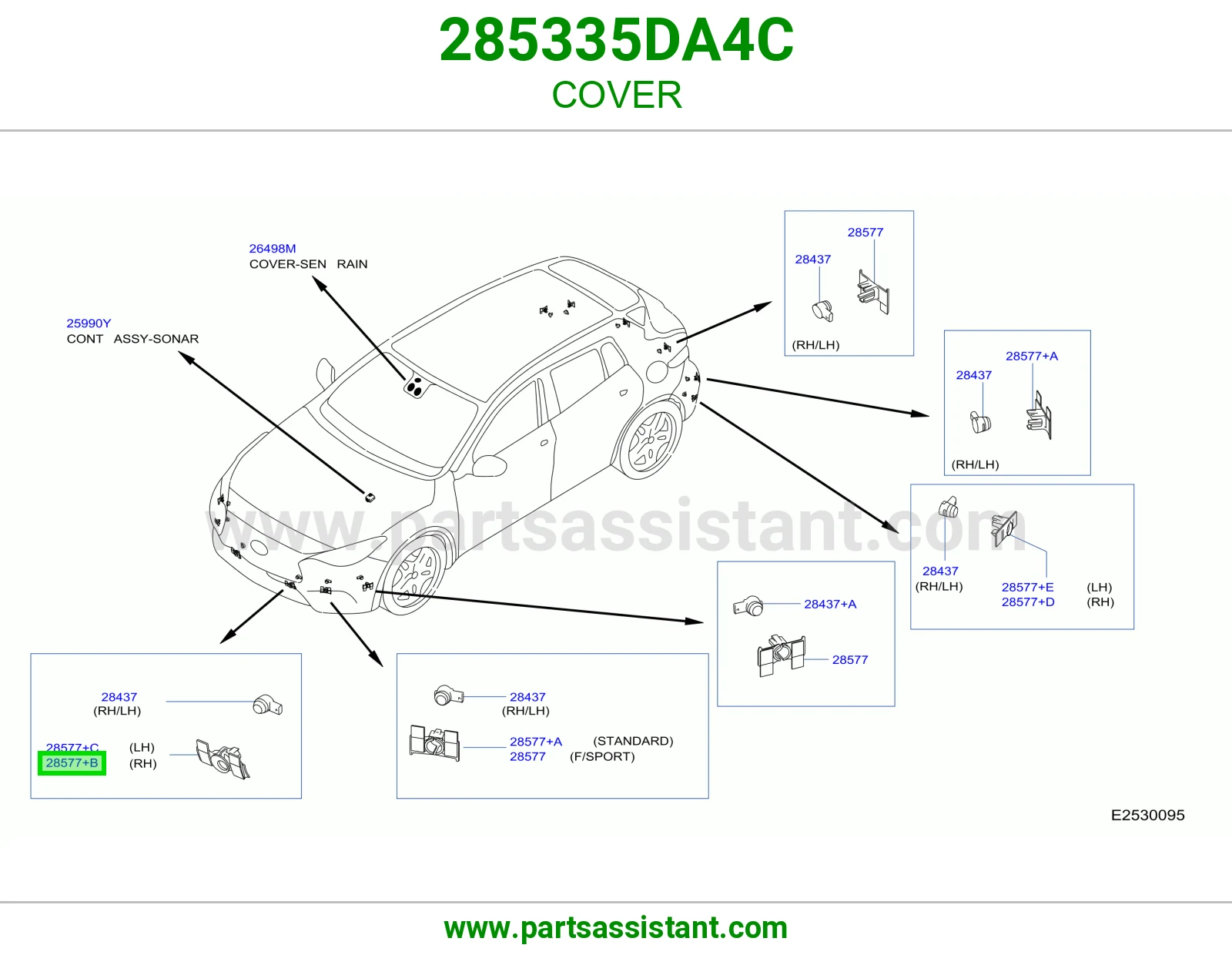 غطاء 285335DA4C