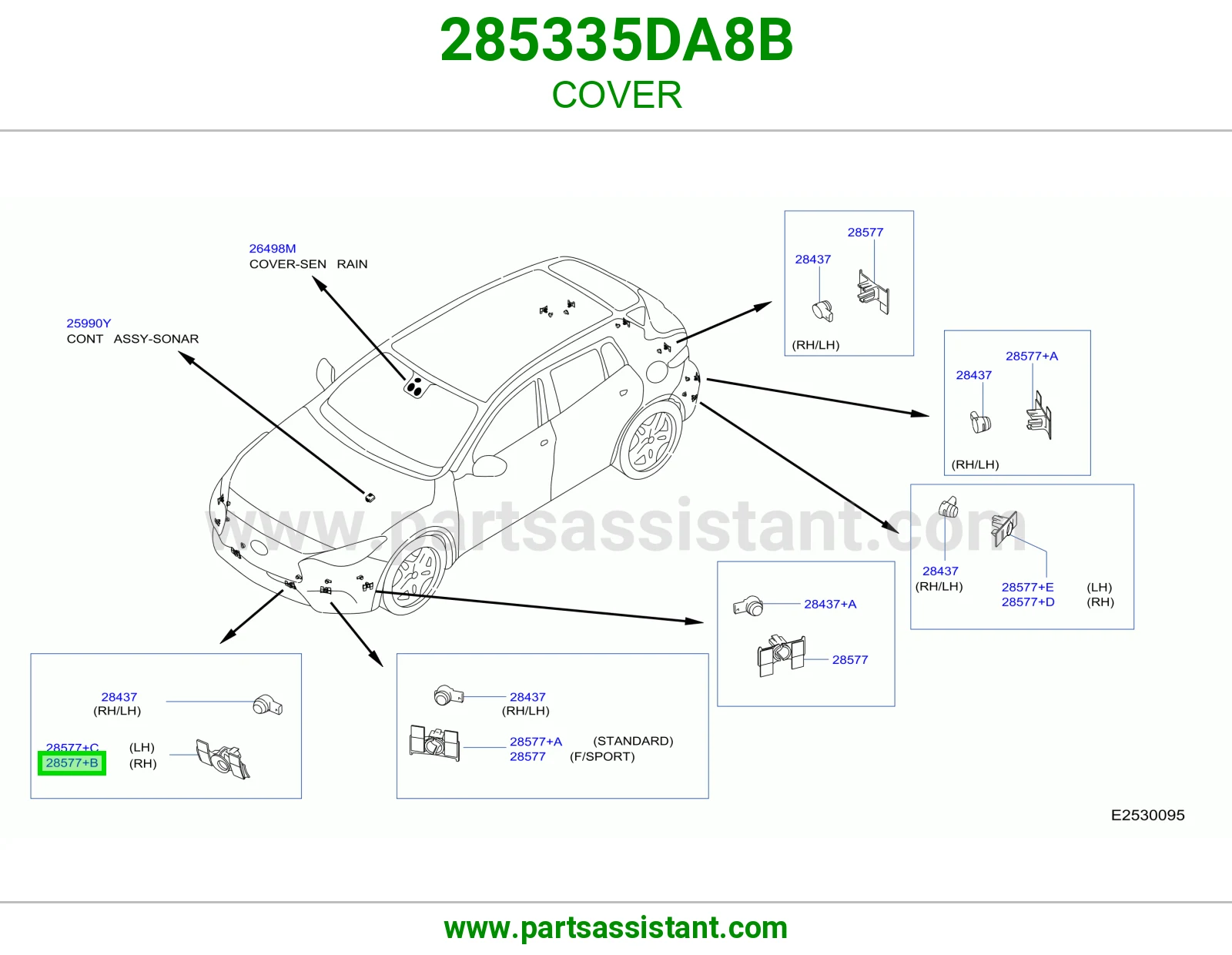 غطاء 285335DA8B