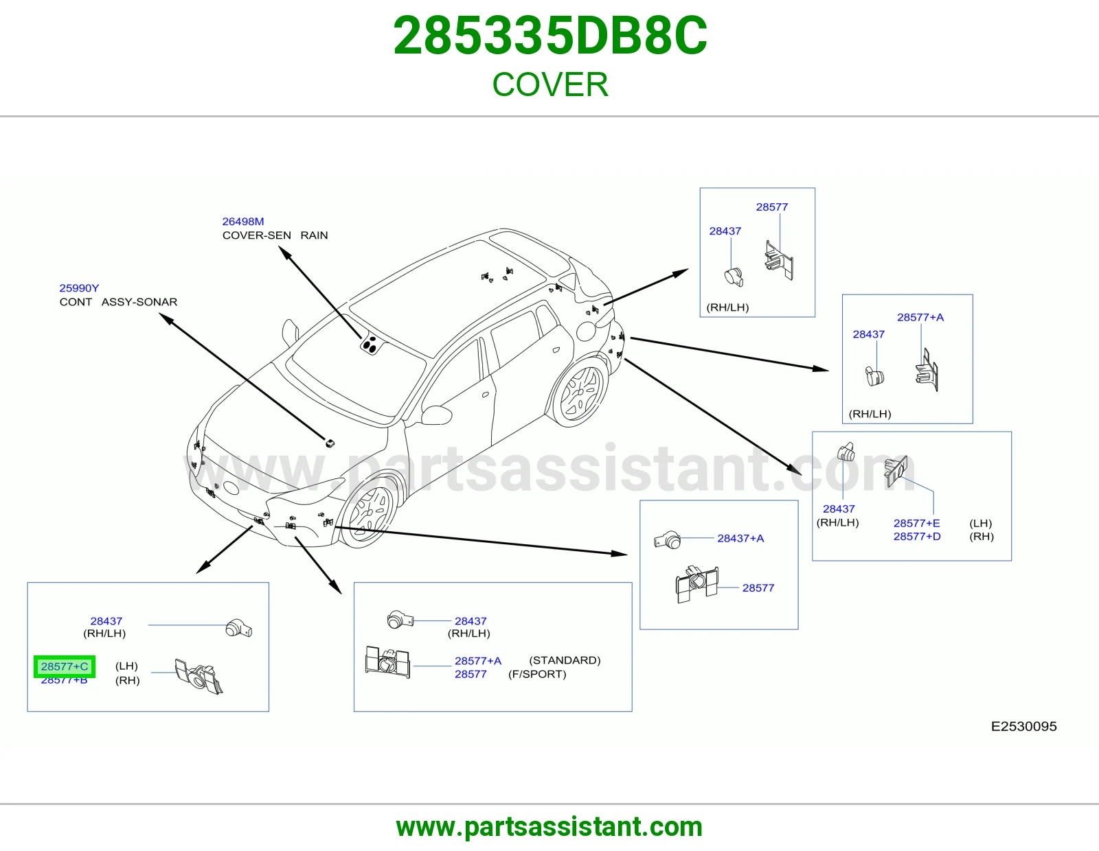 غطاء 285335DB8C