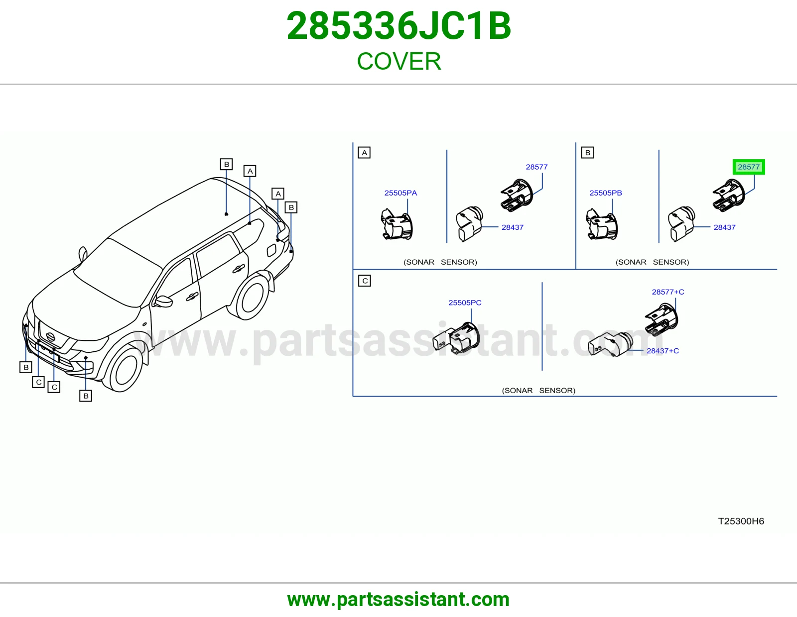 غطاء 285336JC1B