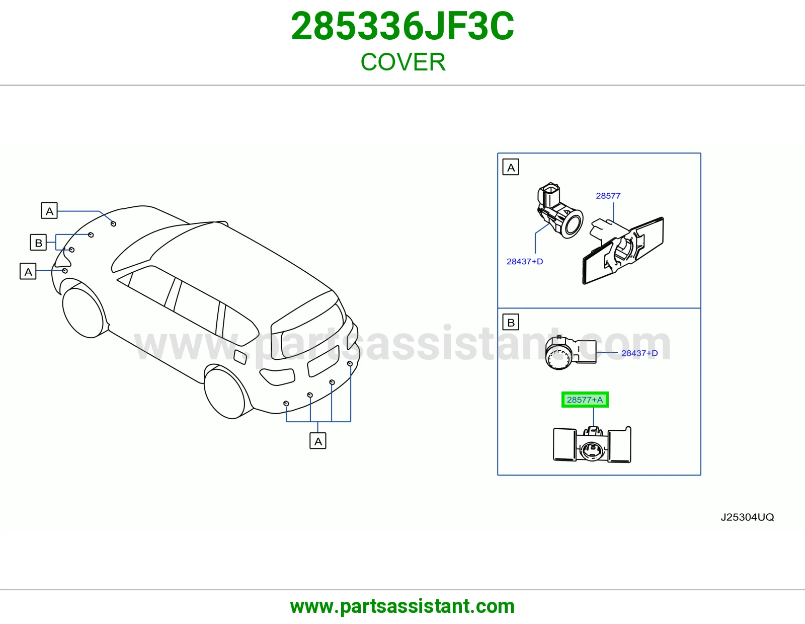 غطاء 285336JF3C