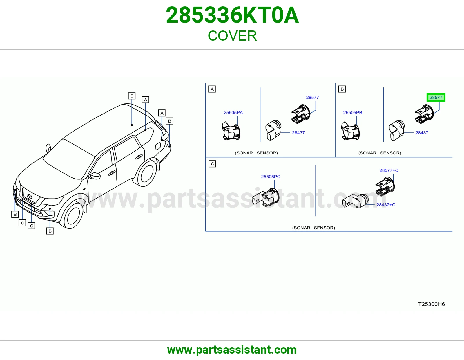 غطاء 285336KT0A