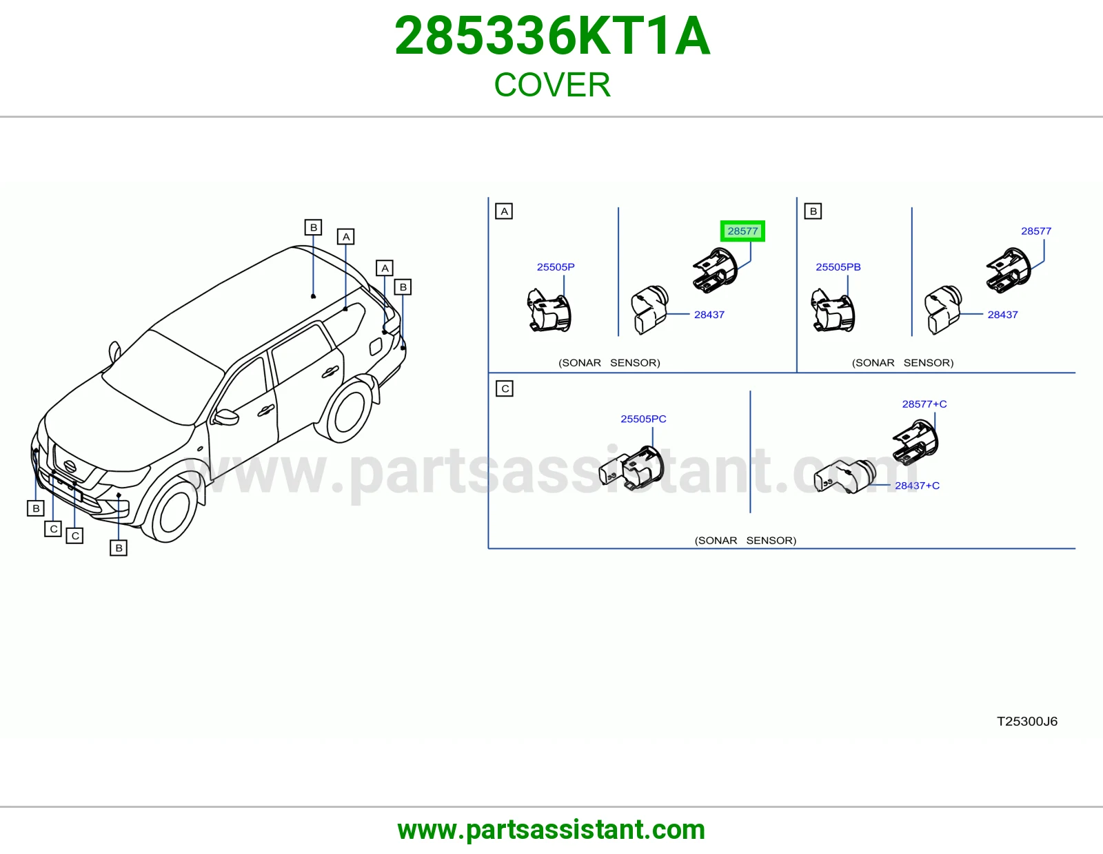 غطاء 285336KT1A