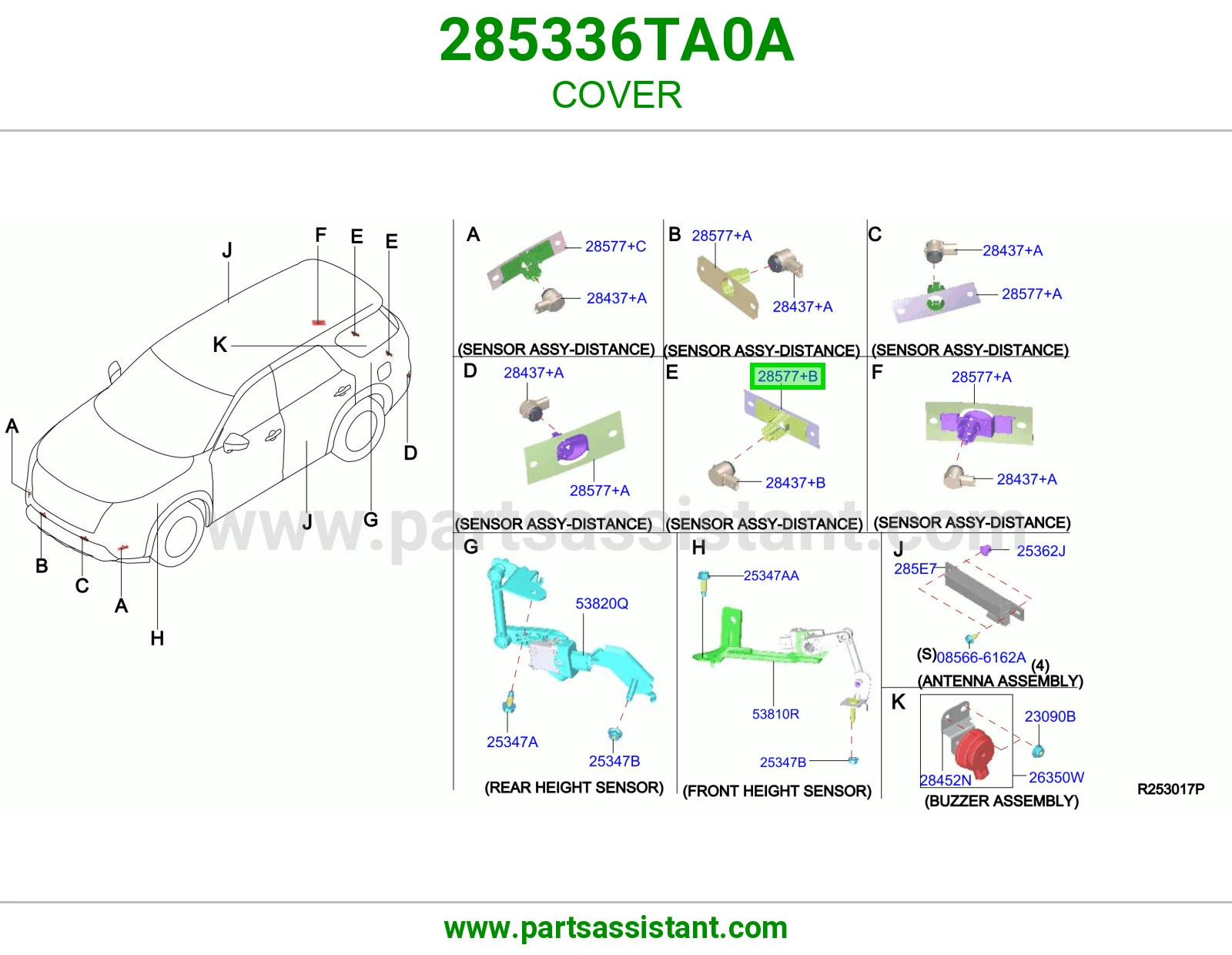غطاء 285336TA0A