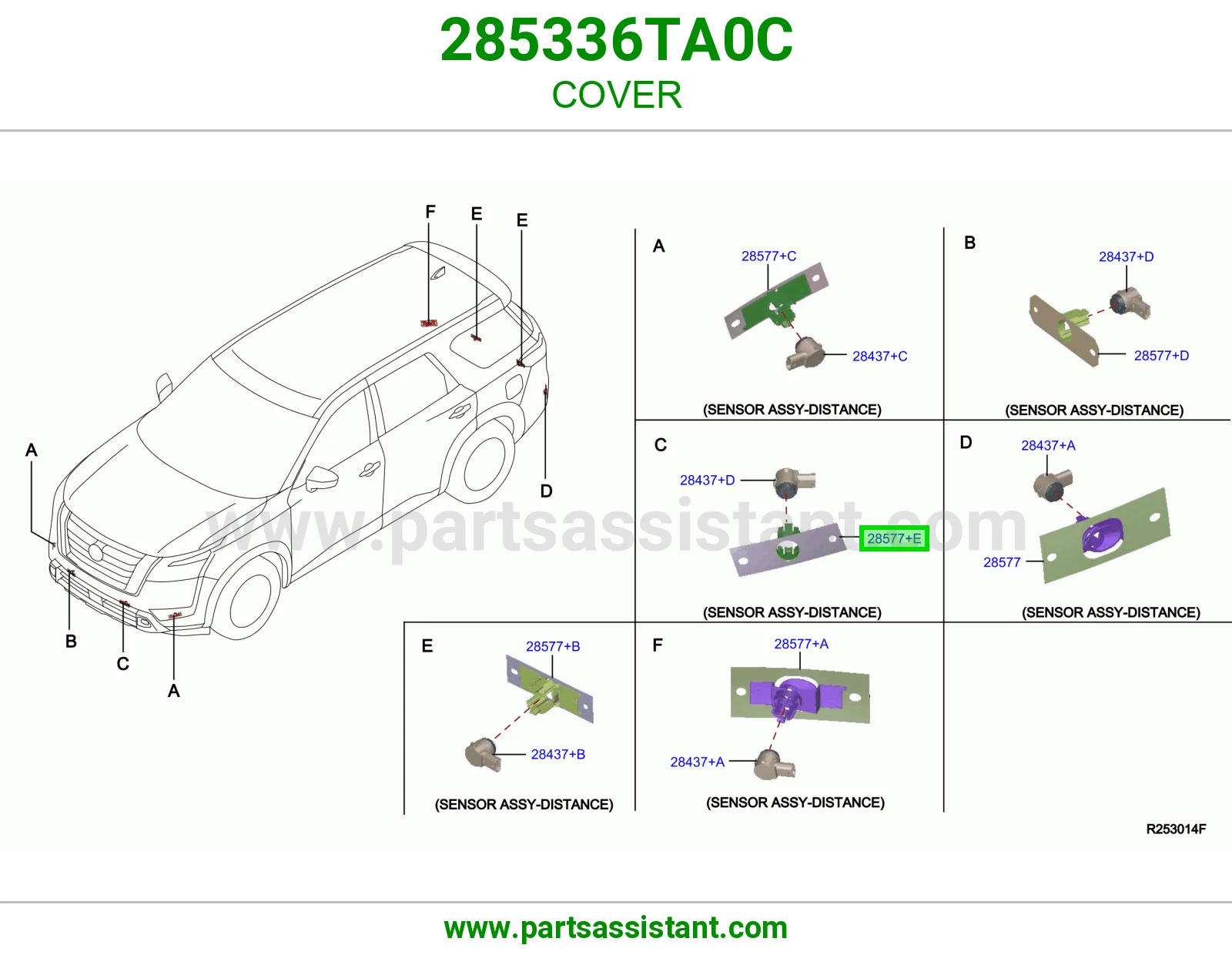 غطاء 285336TA0C
