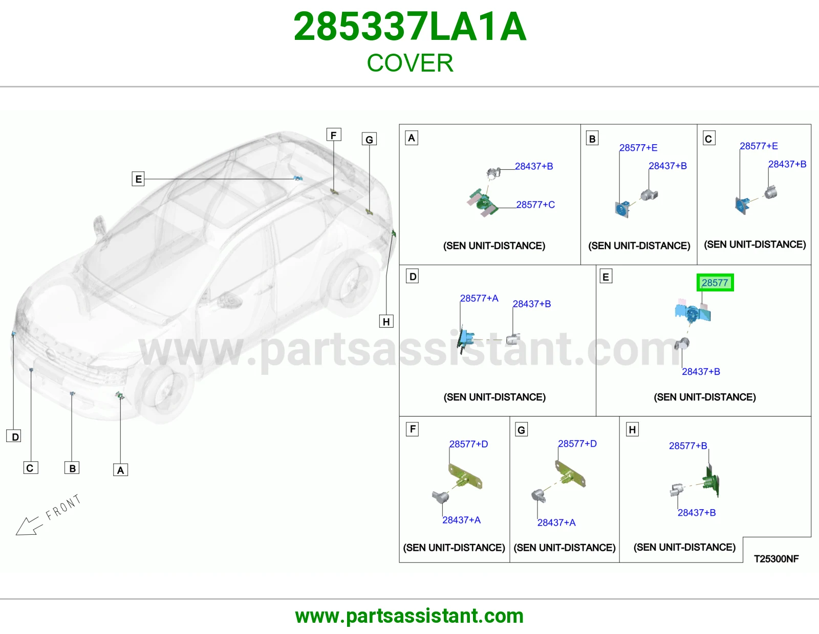 غطاء 285337LA1A