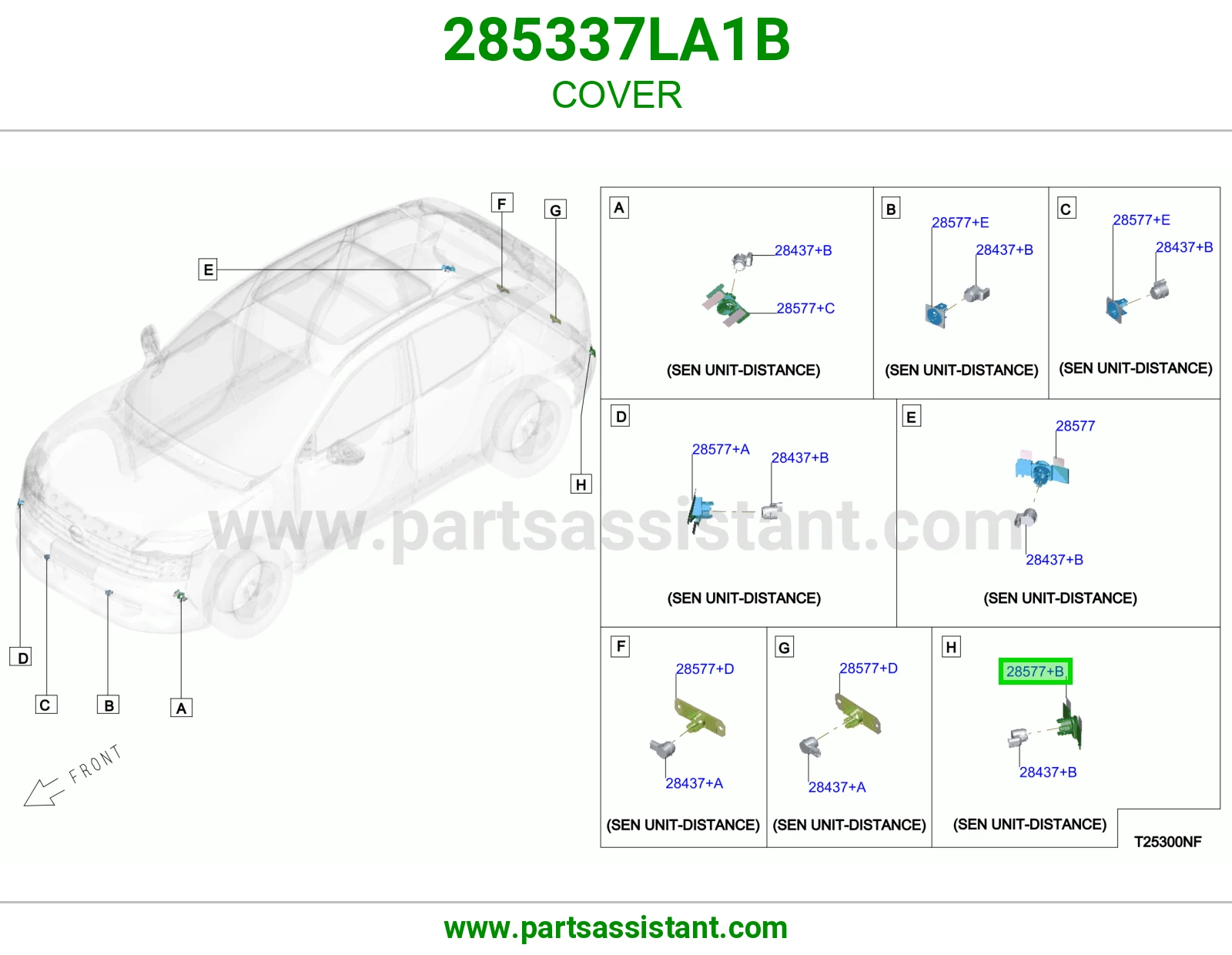 غطاء 285337LA1B