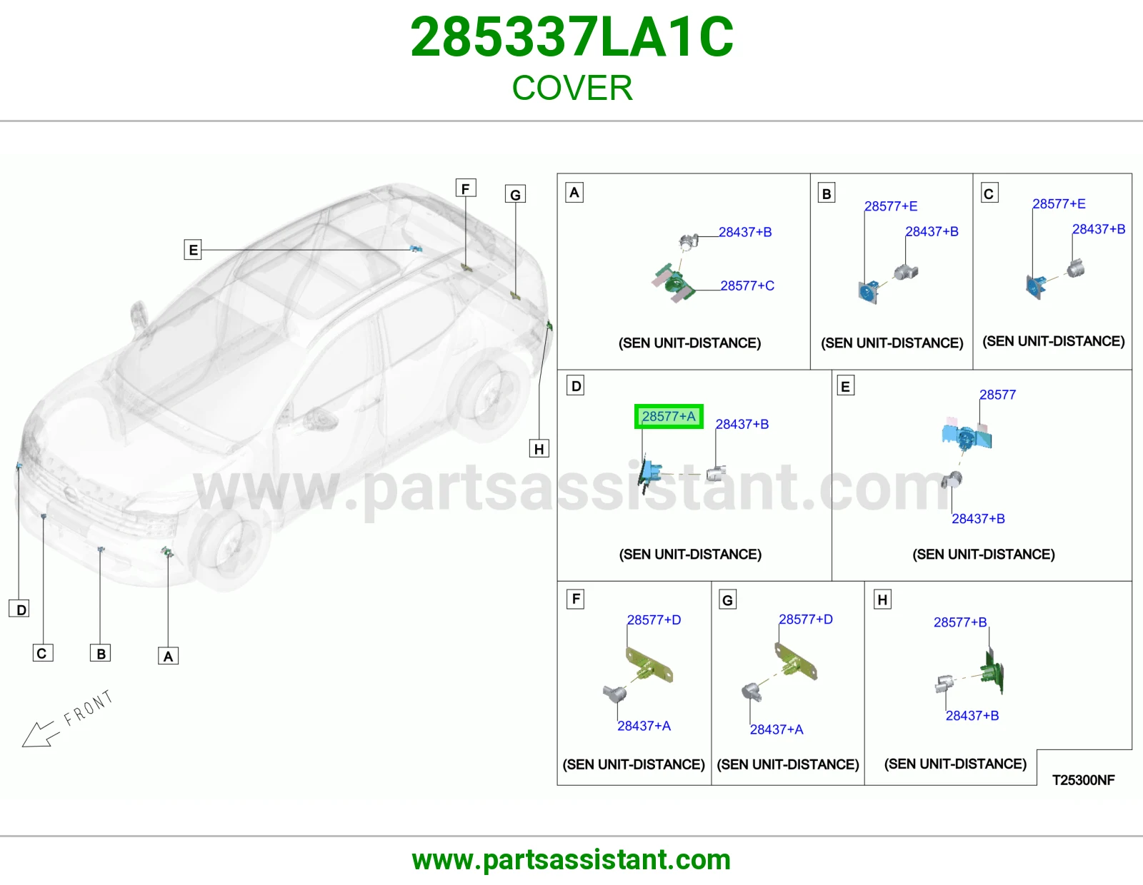 غطاء 285337LA1C