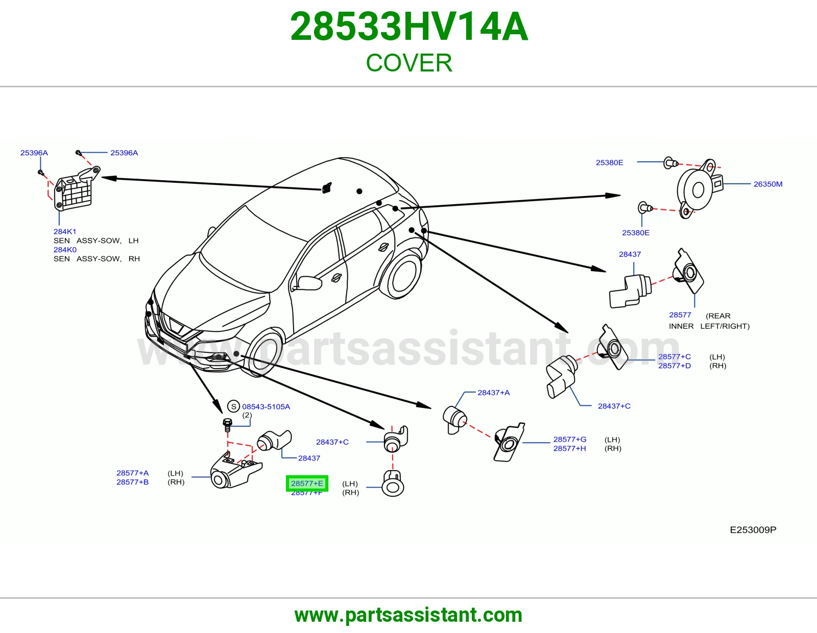 غطاء 28533HV14A