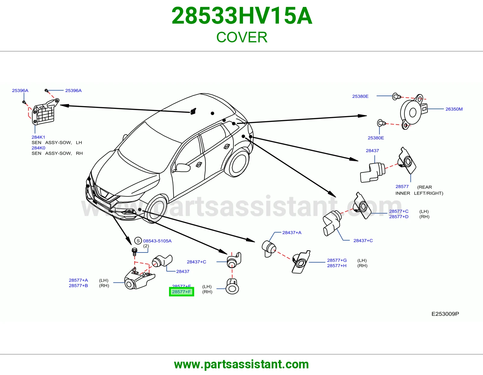 غطاء 28533HV15A